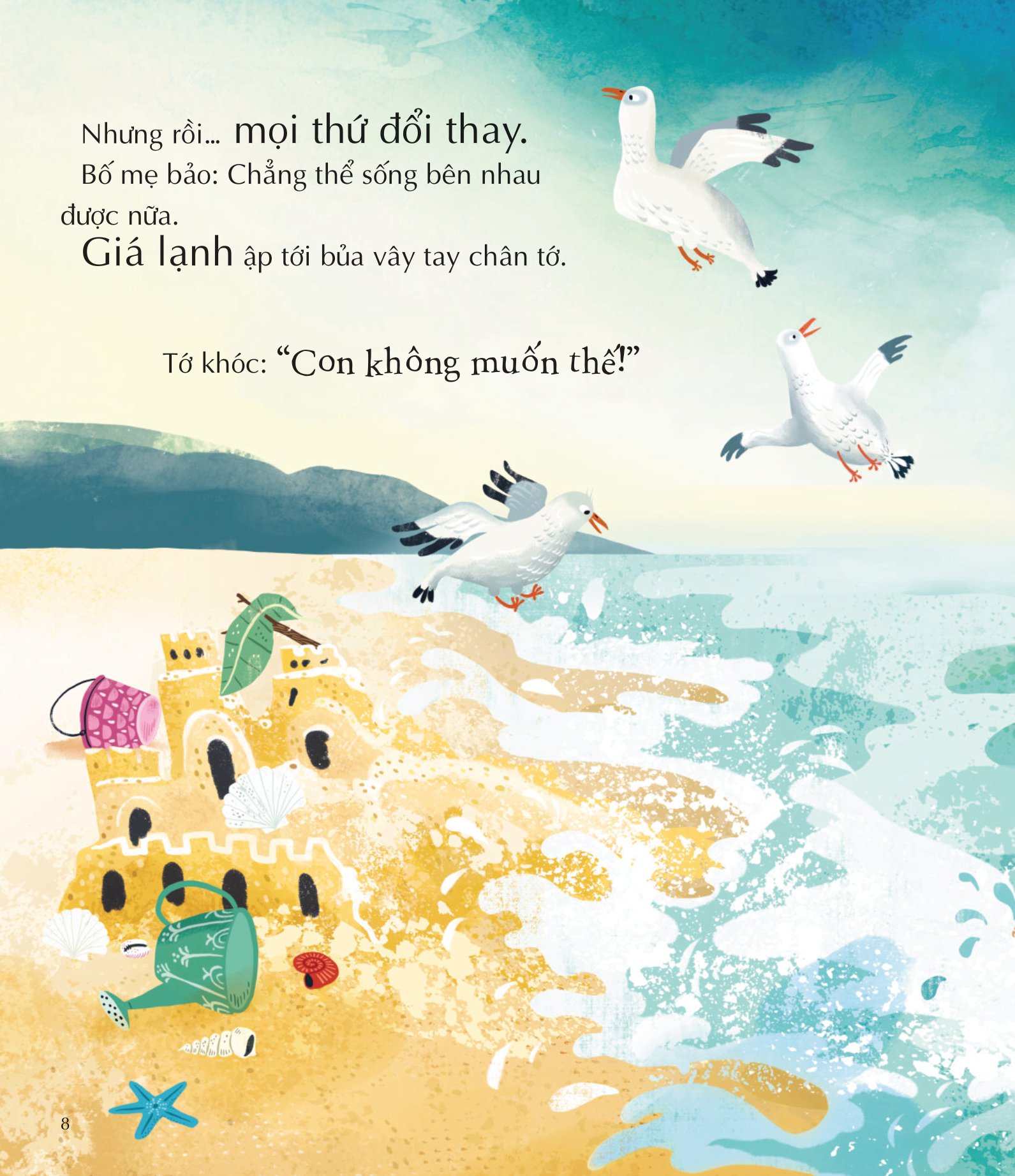 mọi thứ đều đổi thay