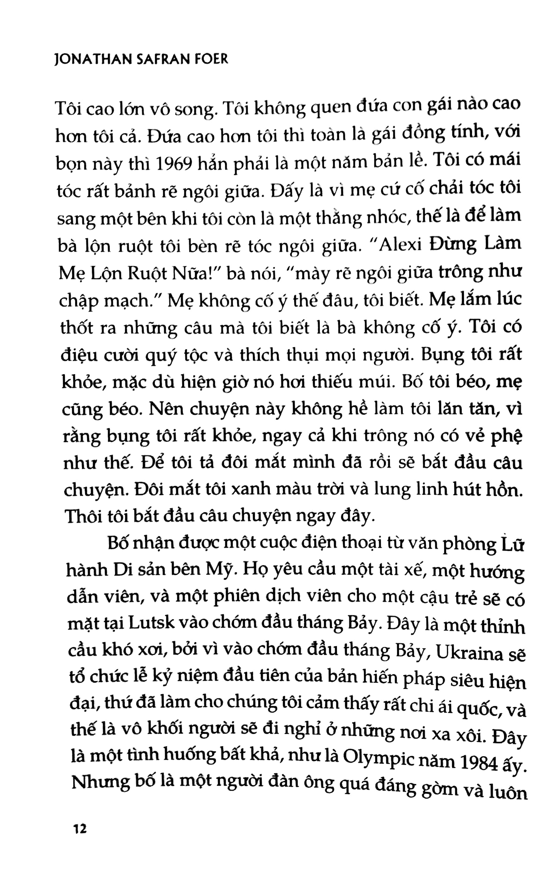 mọi thứ được soi tỏ