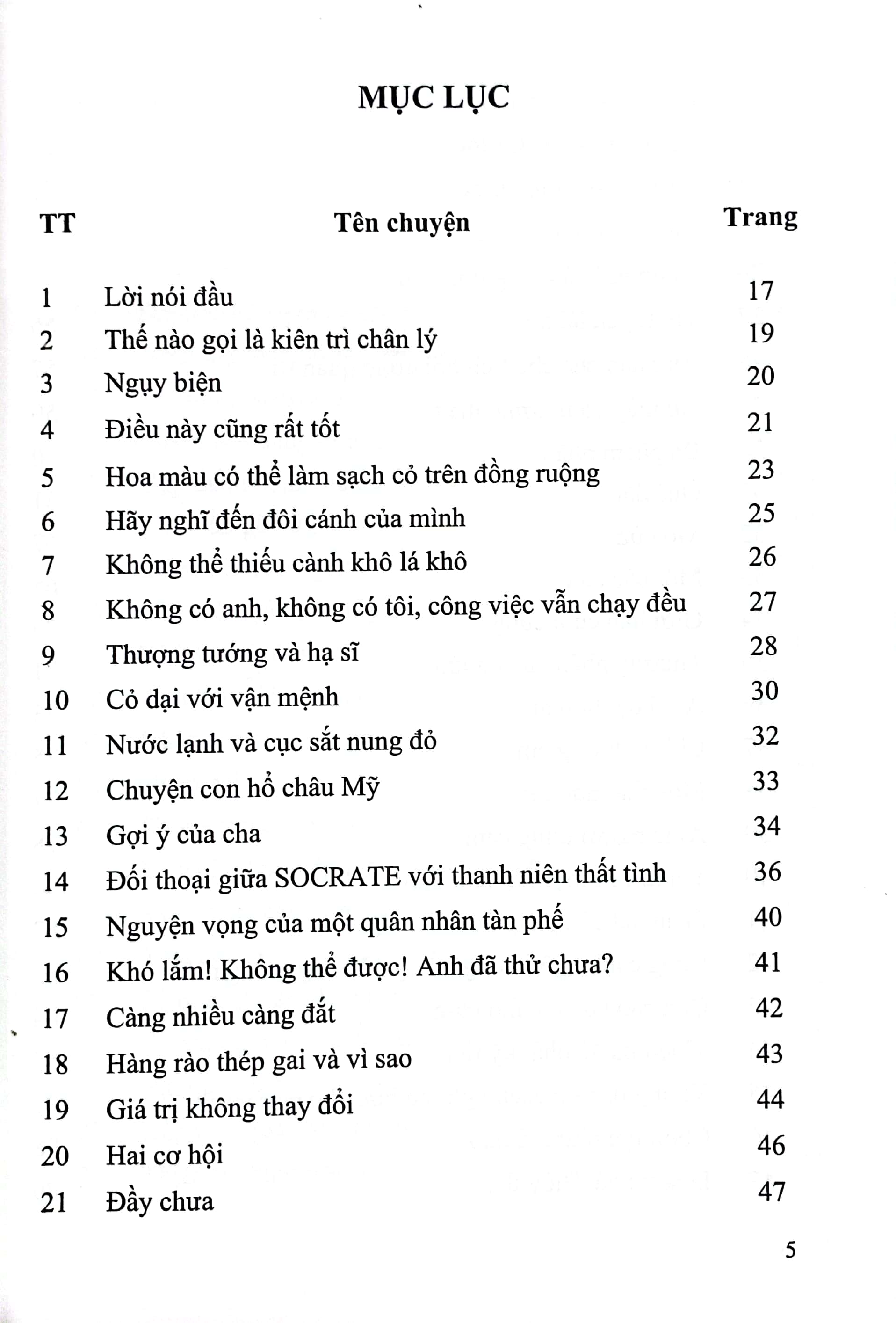mỗi truyện một triết lí nhân sinh