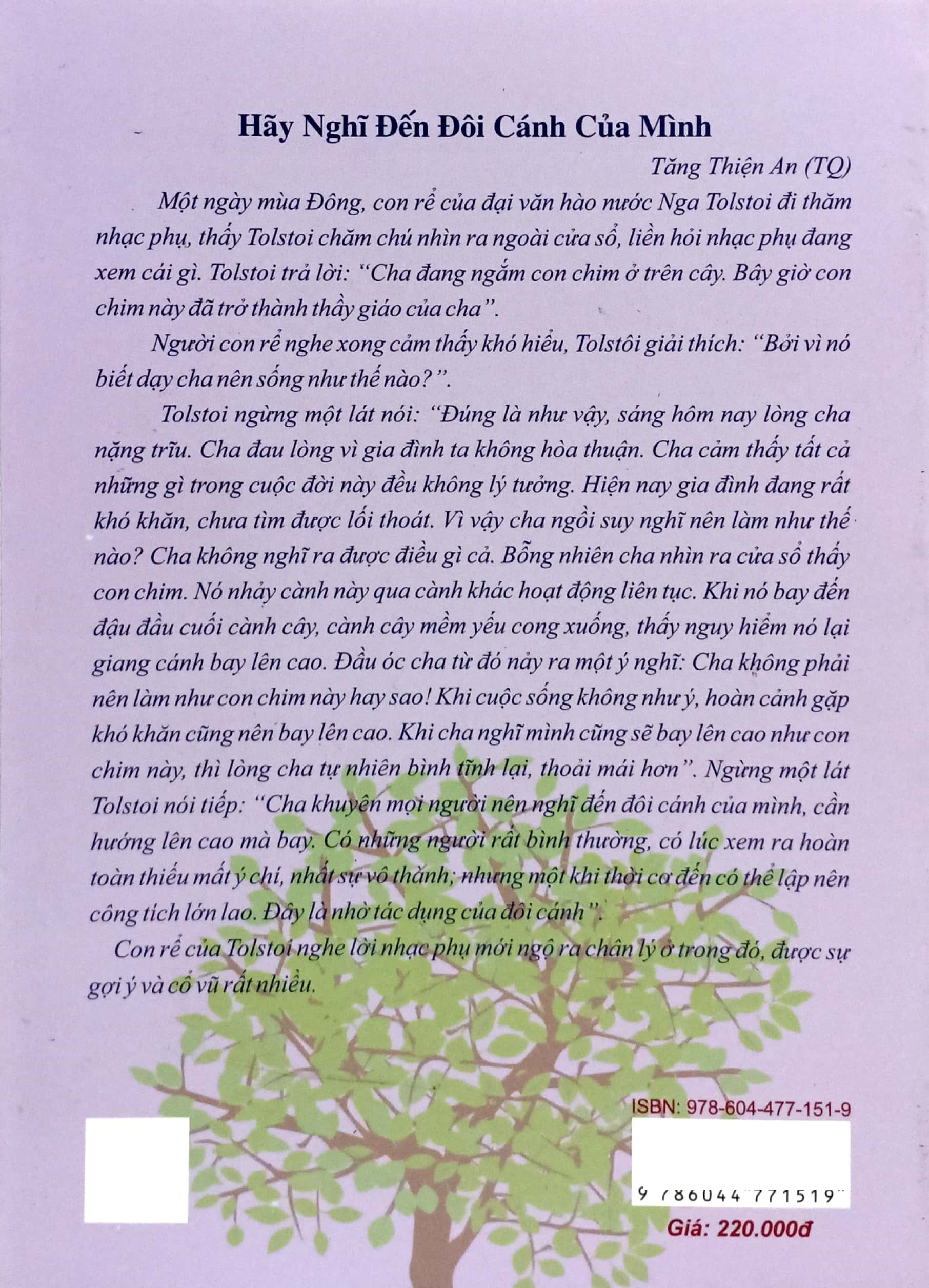 mỗi truyện một triết lí nhân sinh