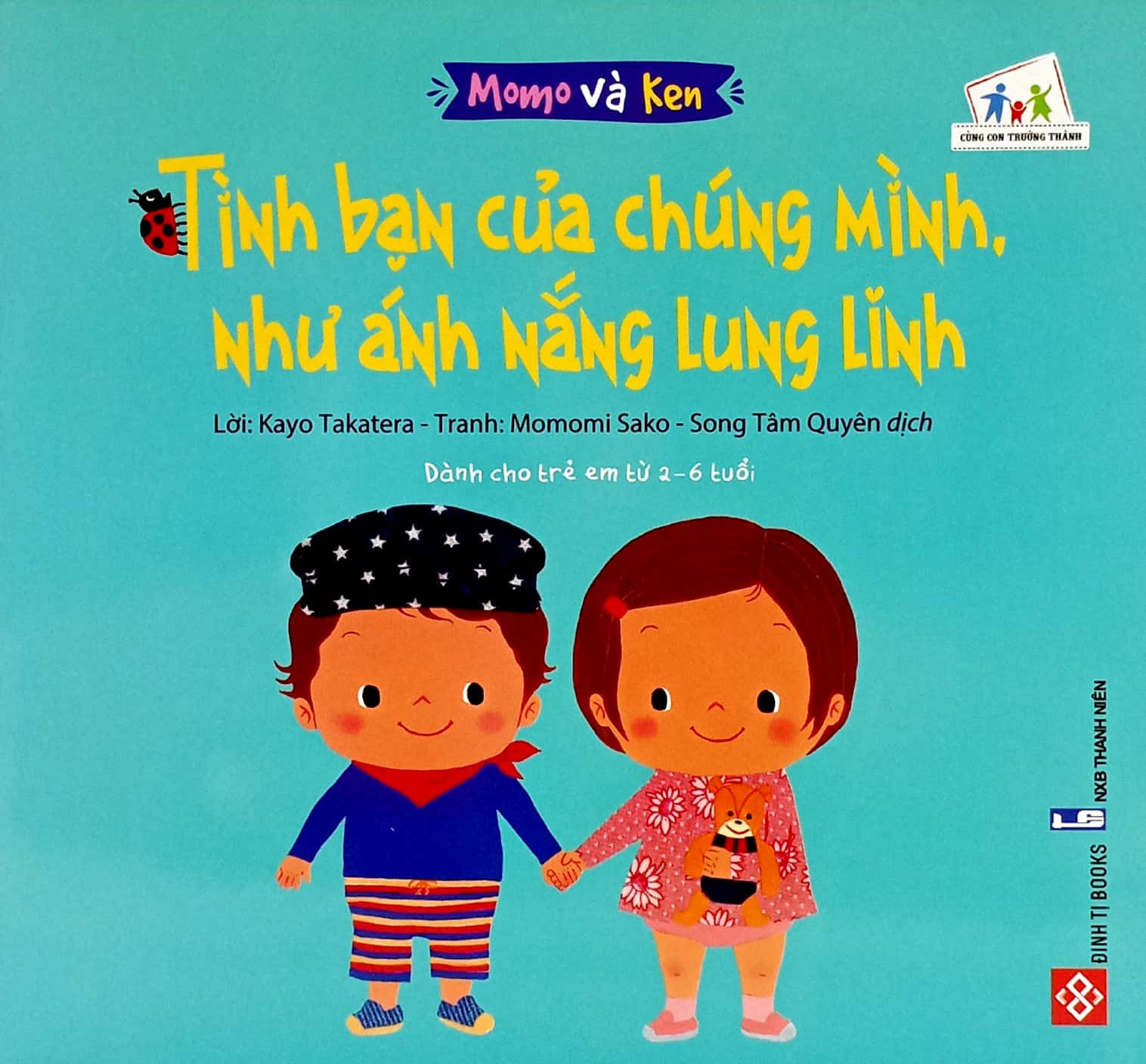 momo và ken - tình bạn của chúng mình, như ánh nắng lung linh