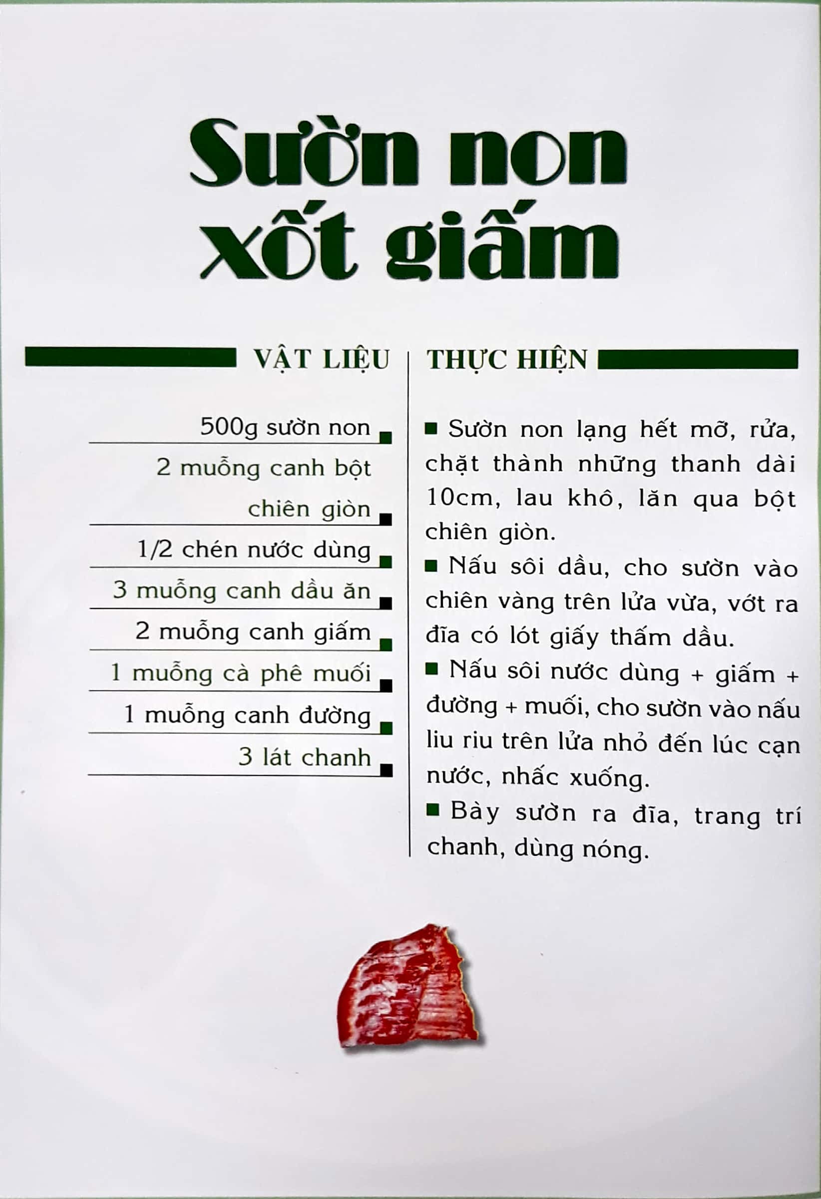 món ăn đãi khách