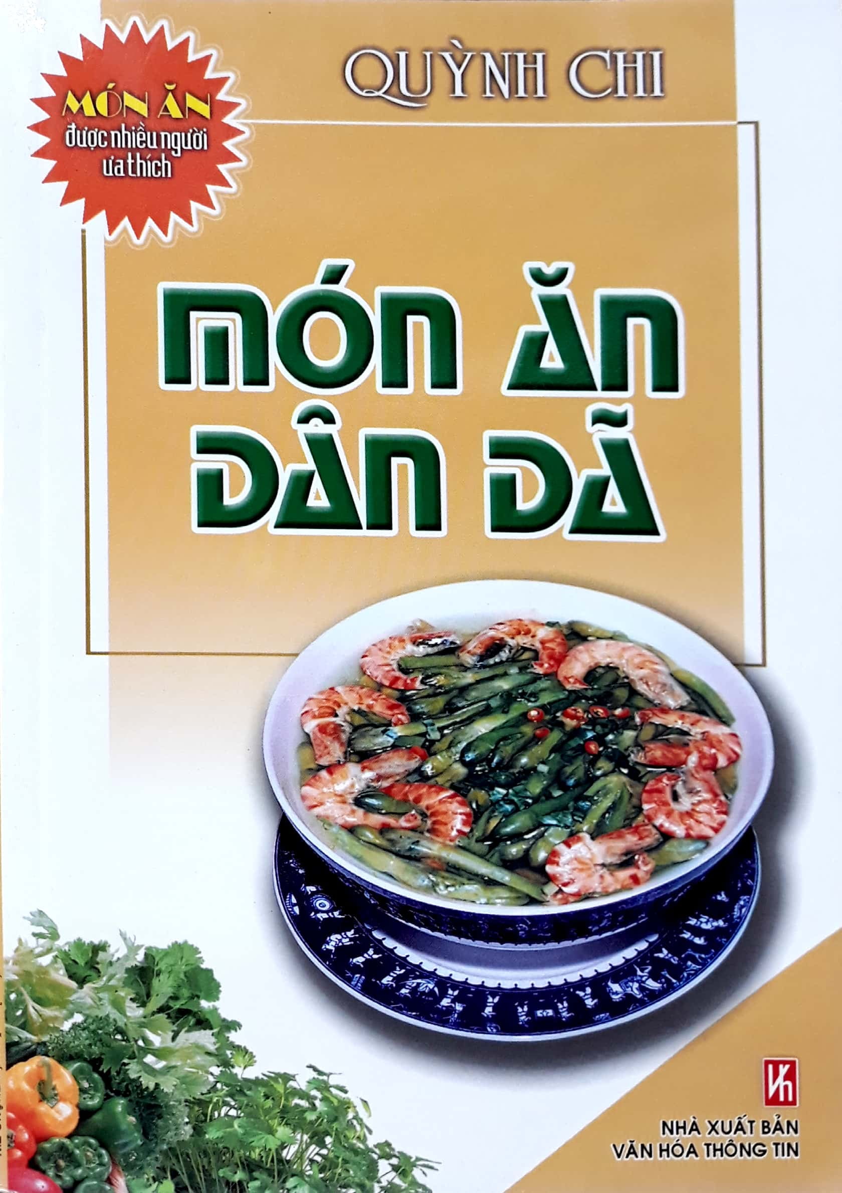 món ăn dân dã (tái bản)