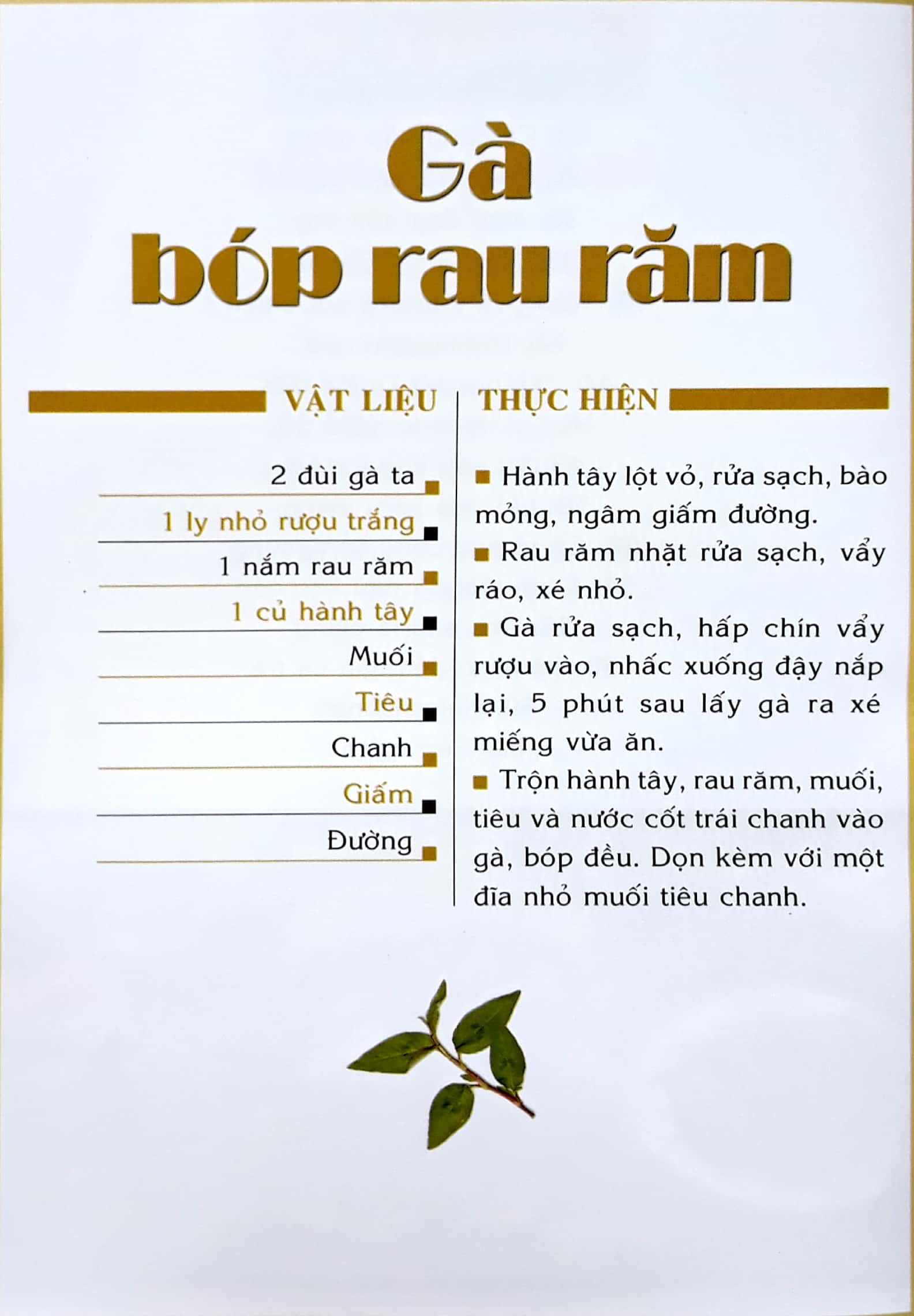 món ăn dân dã (tái bản)