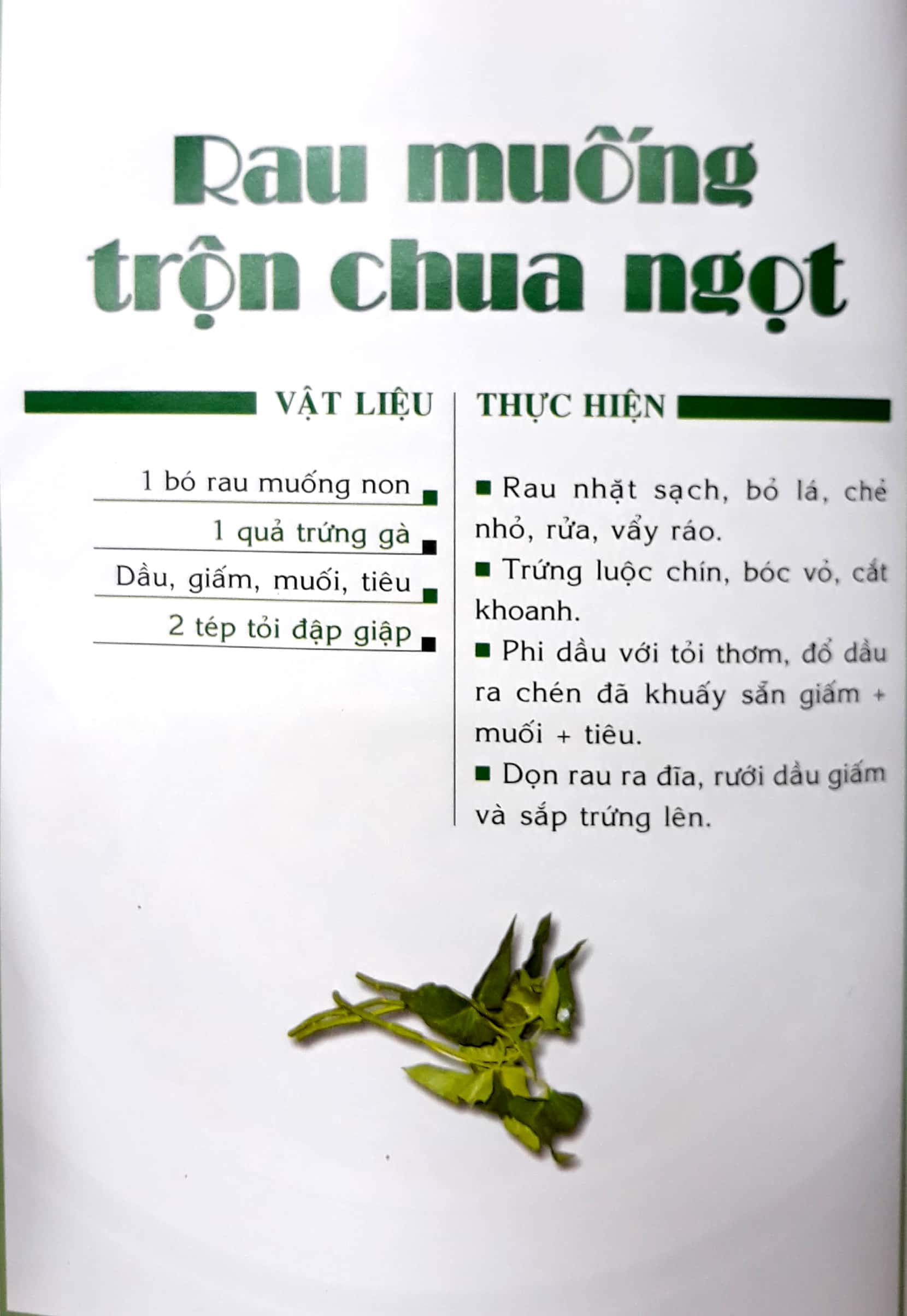món ăn được nhiều người yêu thích - các món rau, củ, quả (tái bản)