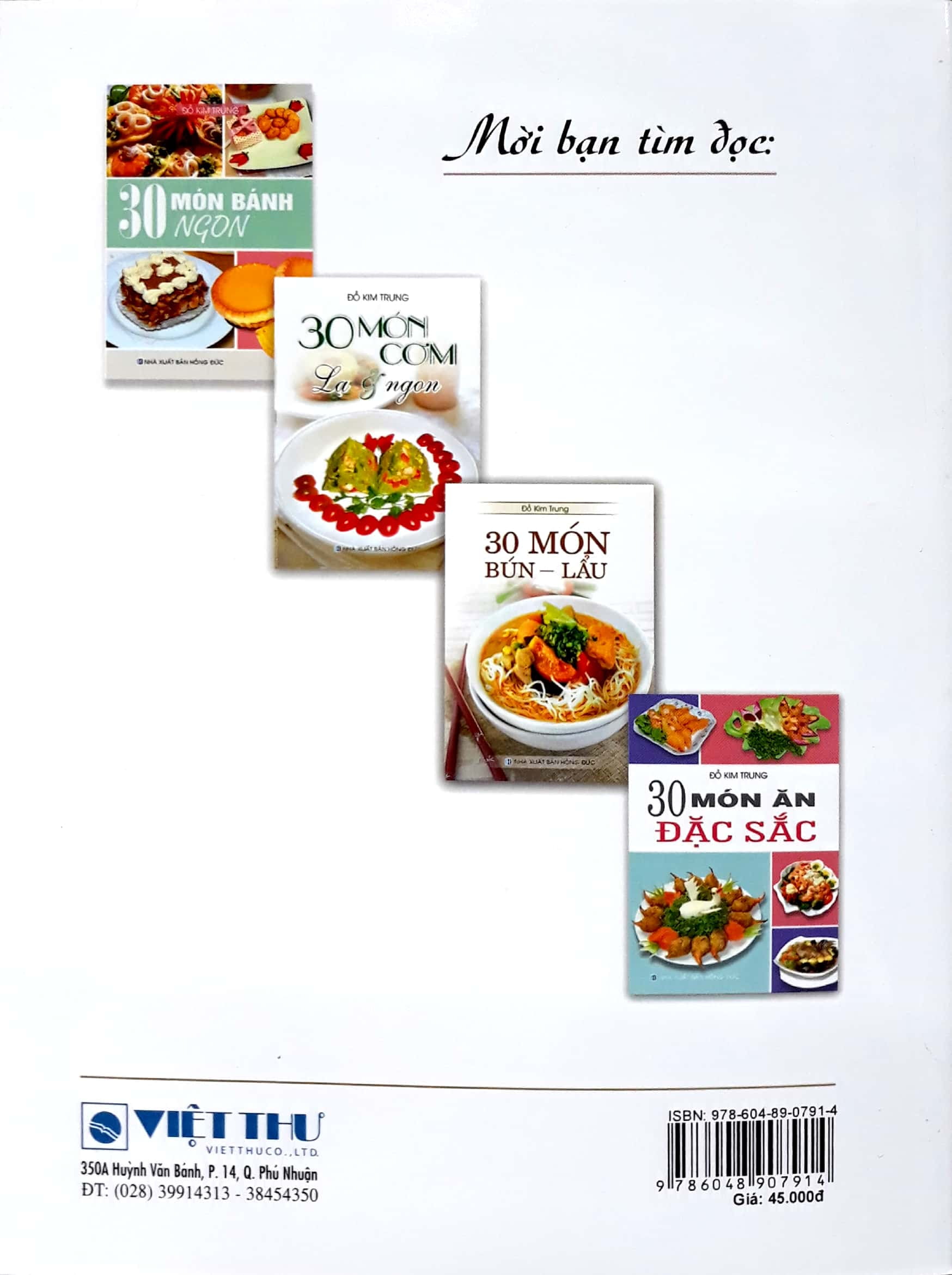 món ăn miền bắc (2017)