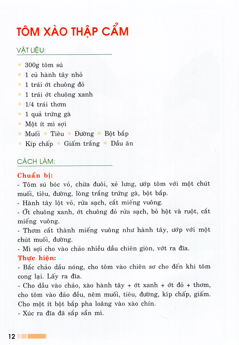 món ăn ngày thường (tái bản)