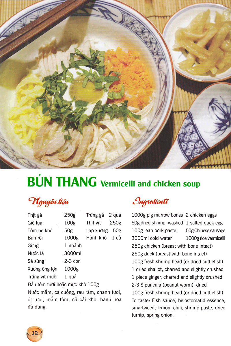 Món Ăn Việt Nam - Vietnamese Cuisine (Song Ngữ Việt-Anh)
