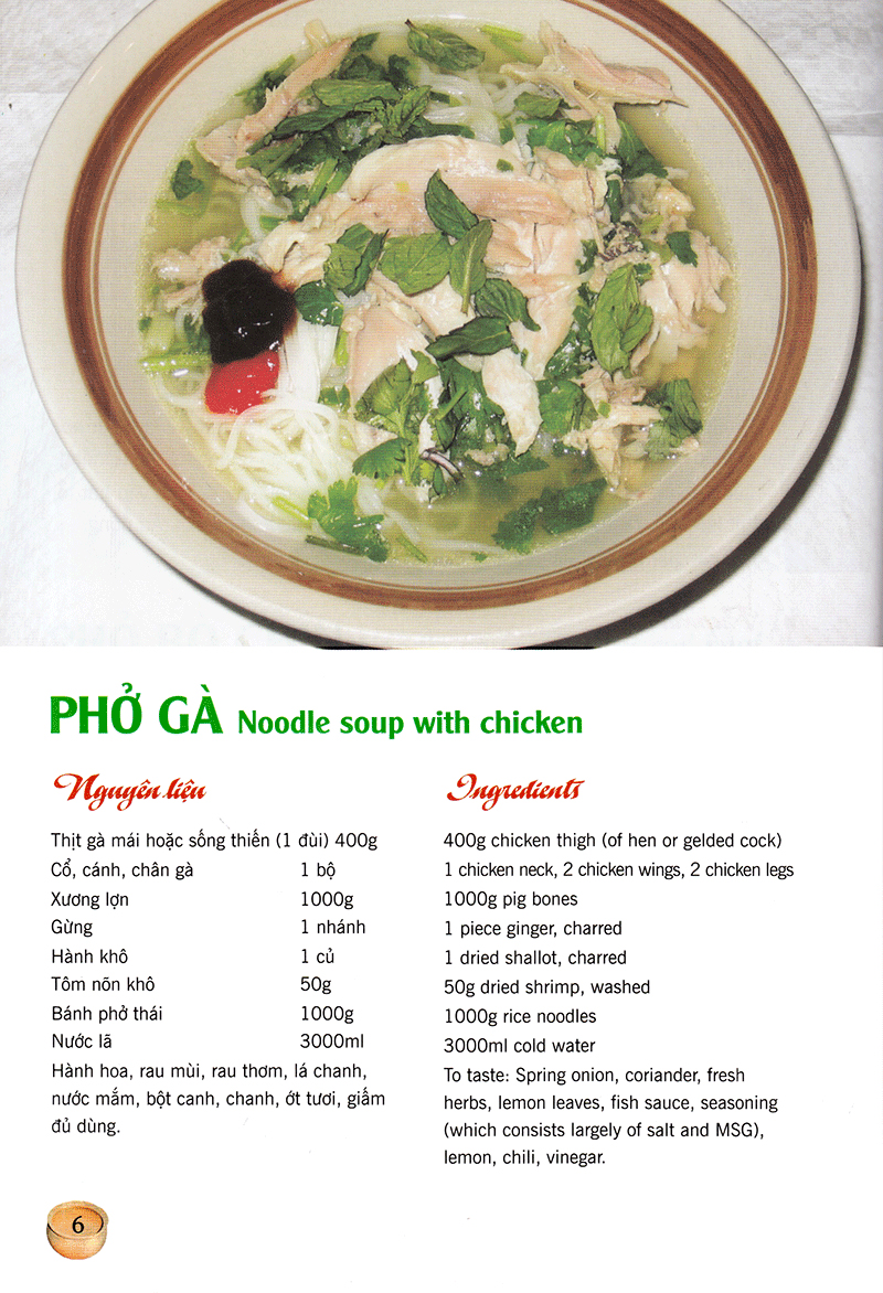 Món Ăn Việt Nam - Vietnamese Cuisine (Song Ngữ Việt-Anh)