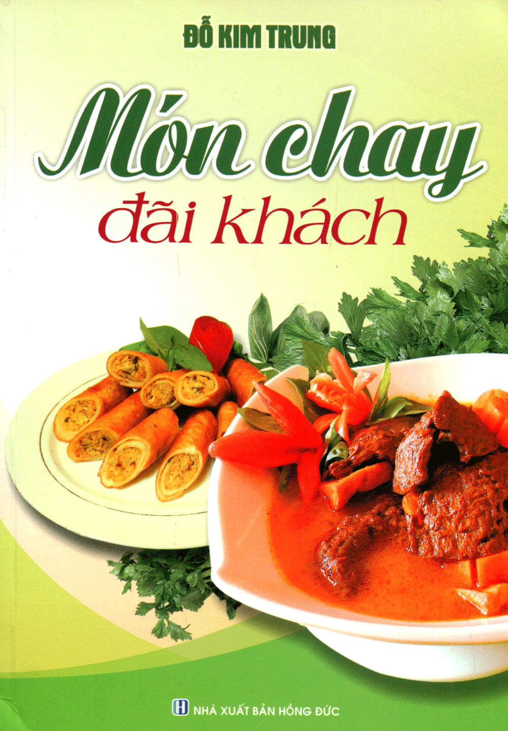 món chay đãi khách