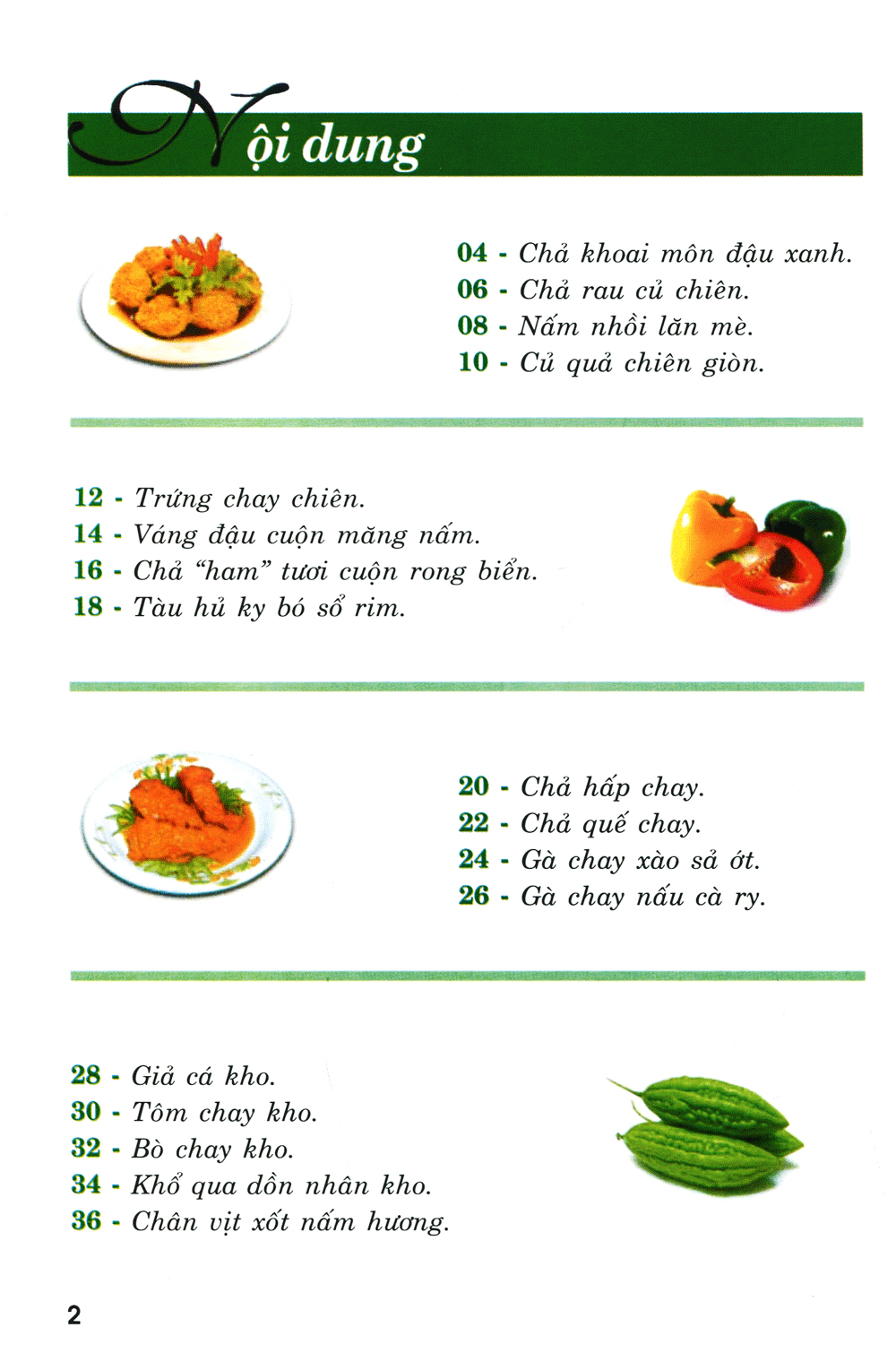 món chay đãi khách