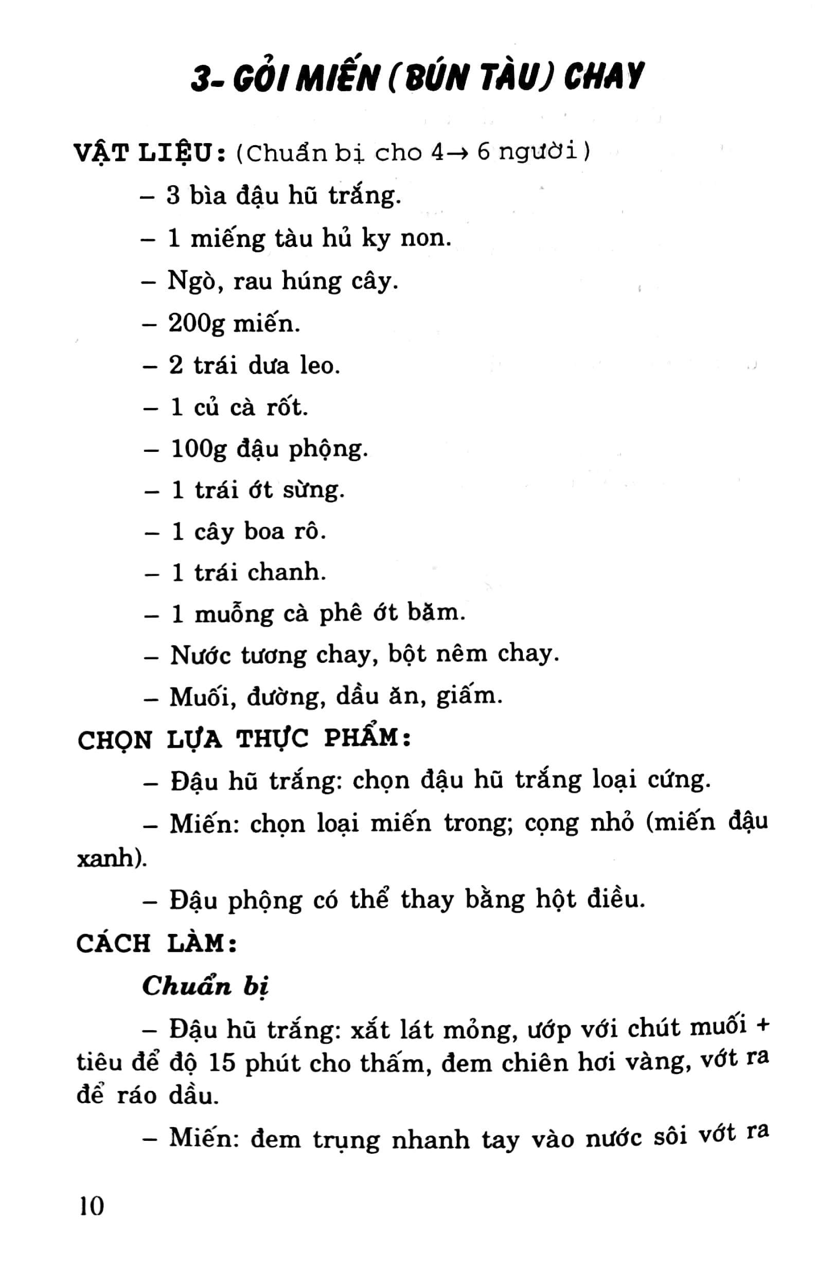 món chay đãi tiệc (tái bản)