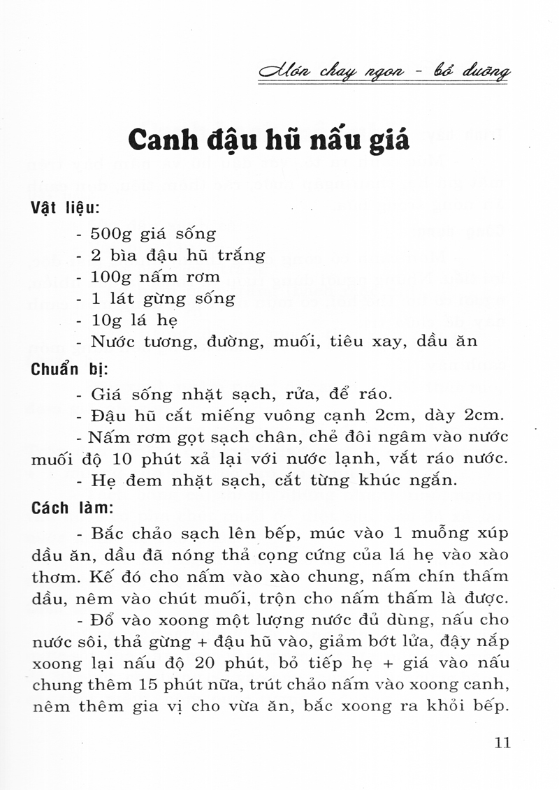 món chay ngon, bỗ dưỡng
