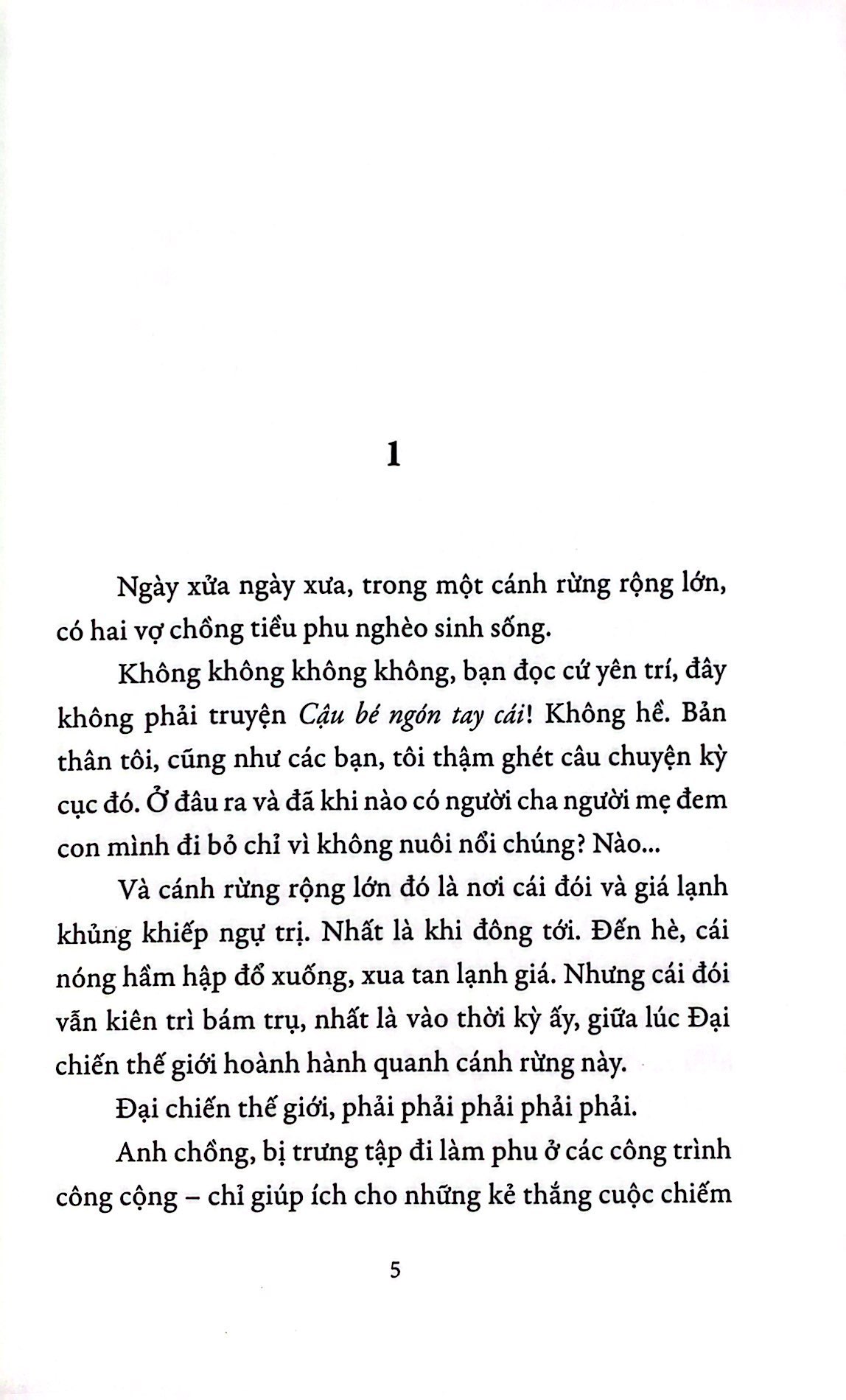 món hàng quý giá nhất - một truyện cổ tích