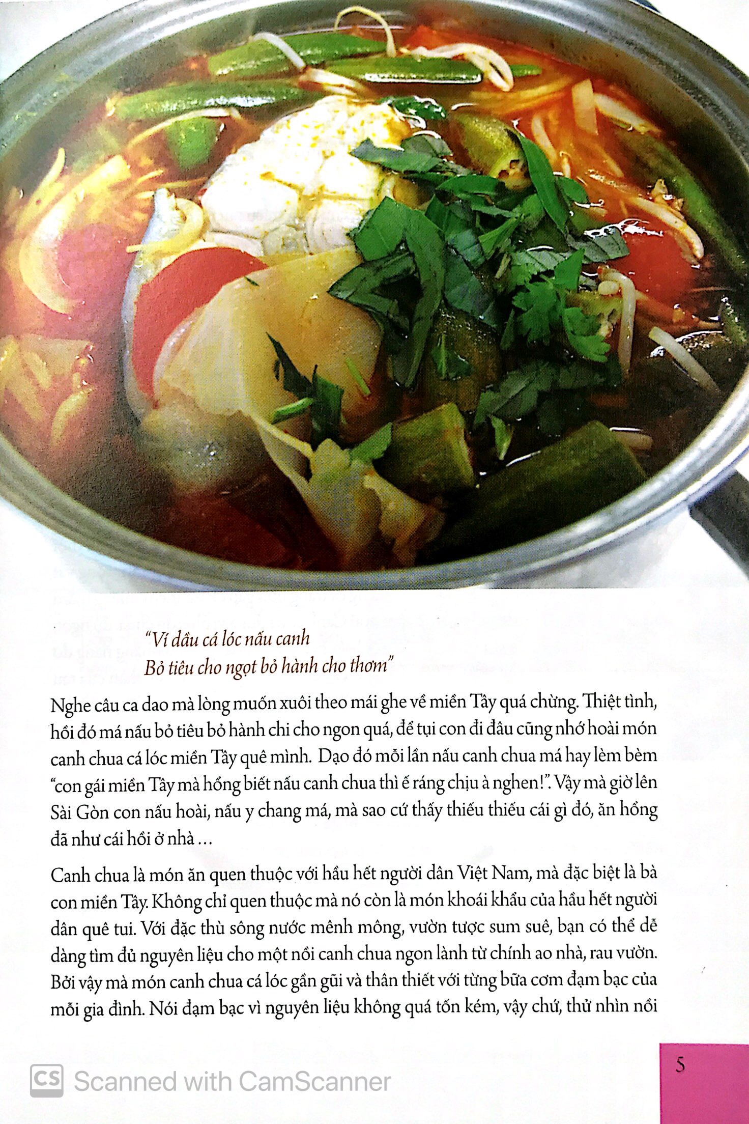 món ngon của mẹ