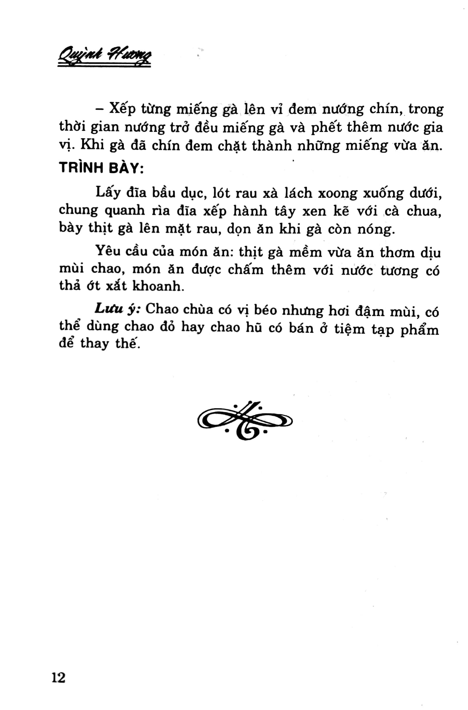 món nướng thơm lừng