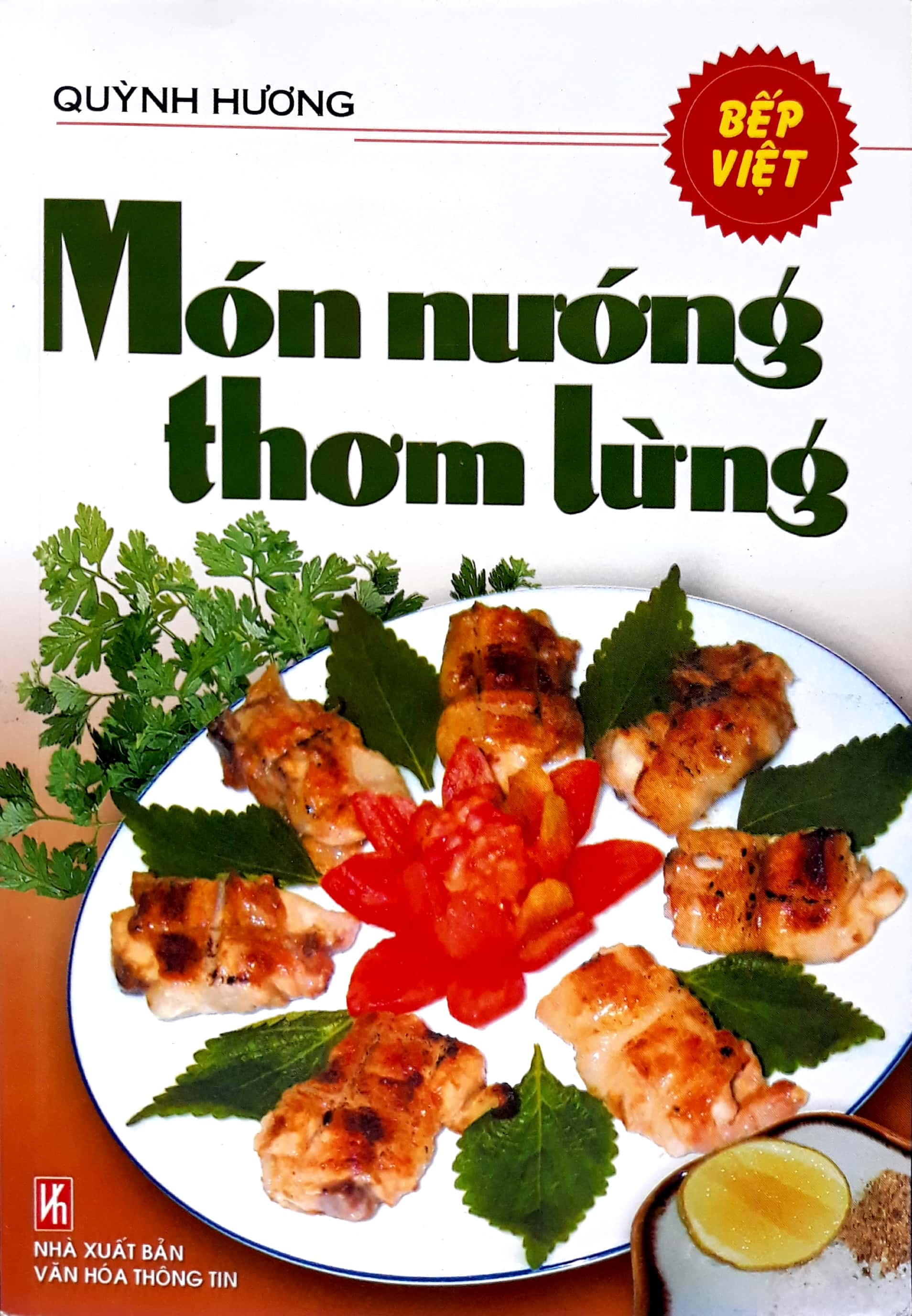 món nướng thơm lừng