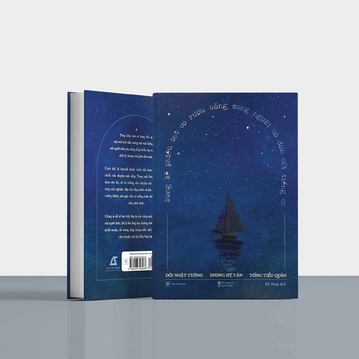 mong kẻ phiêu bạt có rượu uống mong người cô đơn cất tiếng ca