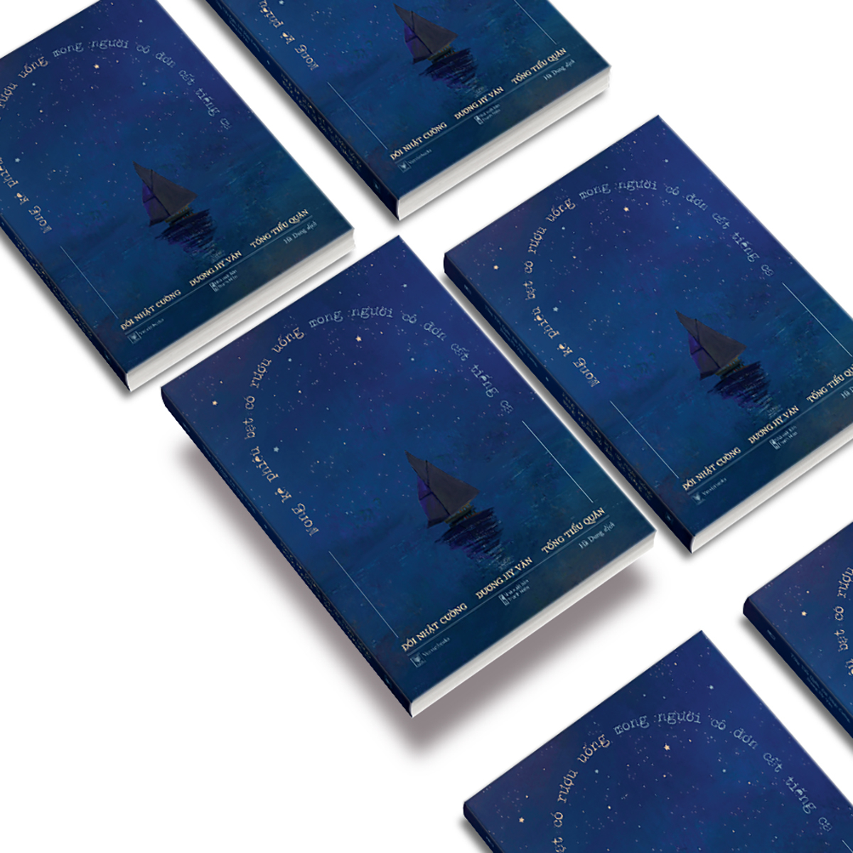 mong kẻ phiêu bạt có rượu uống mong người cô đơn cất tiếng ca