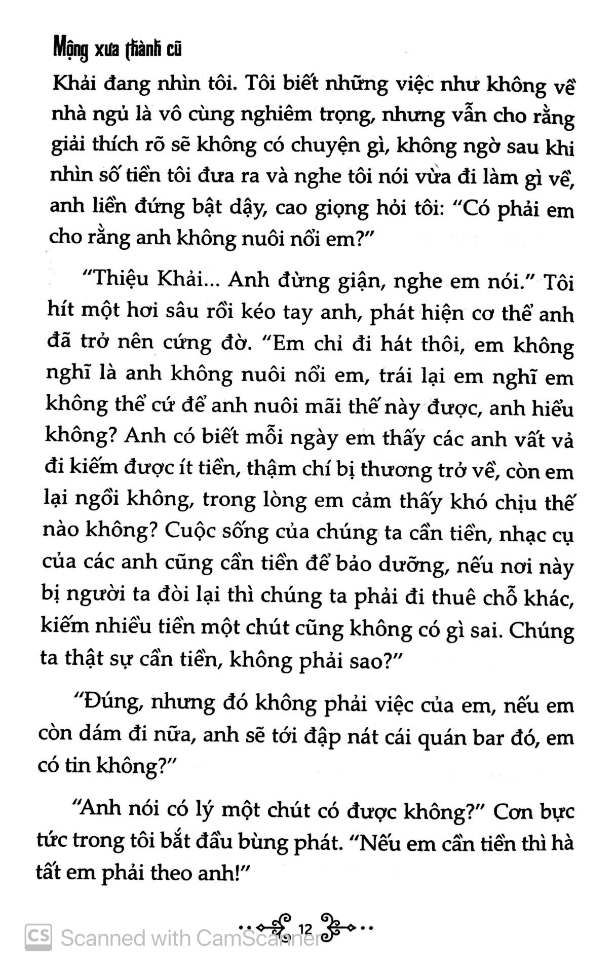 mộng xưa thành cũ