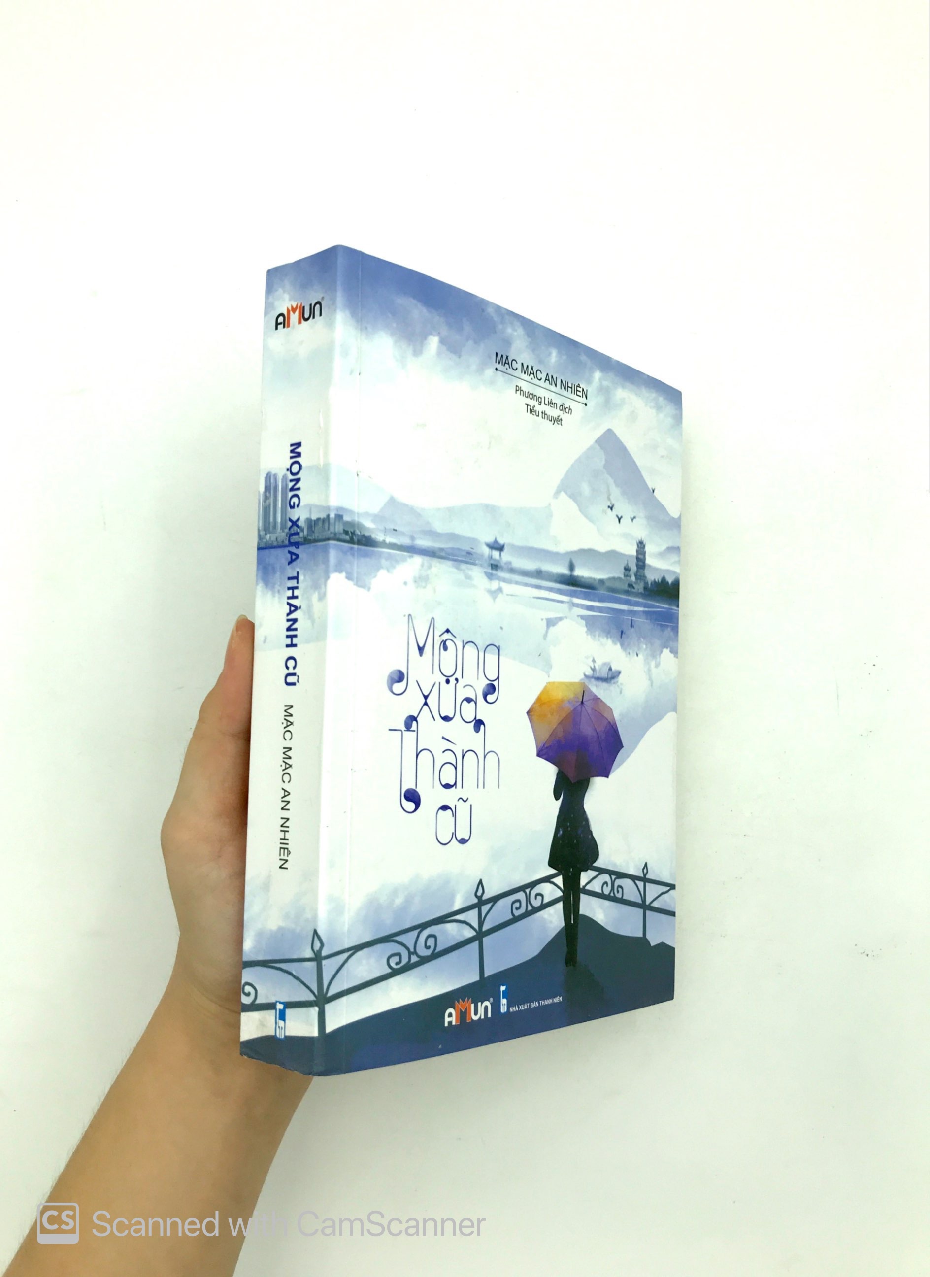 mộng xưa thành cũ