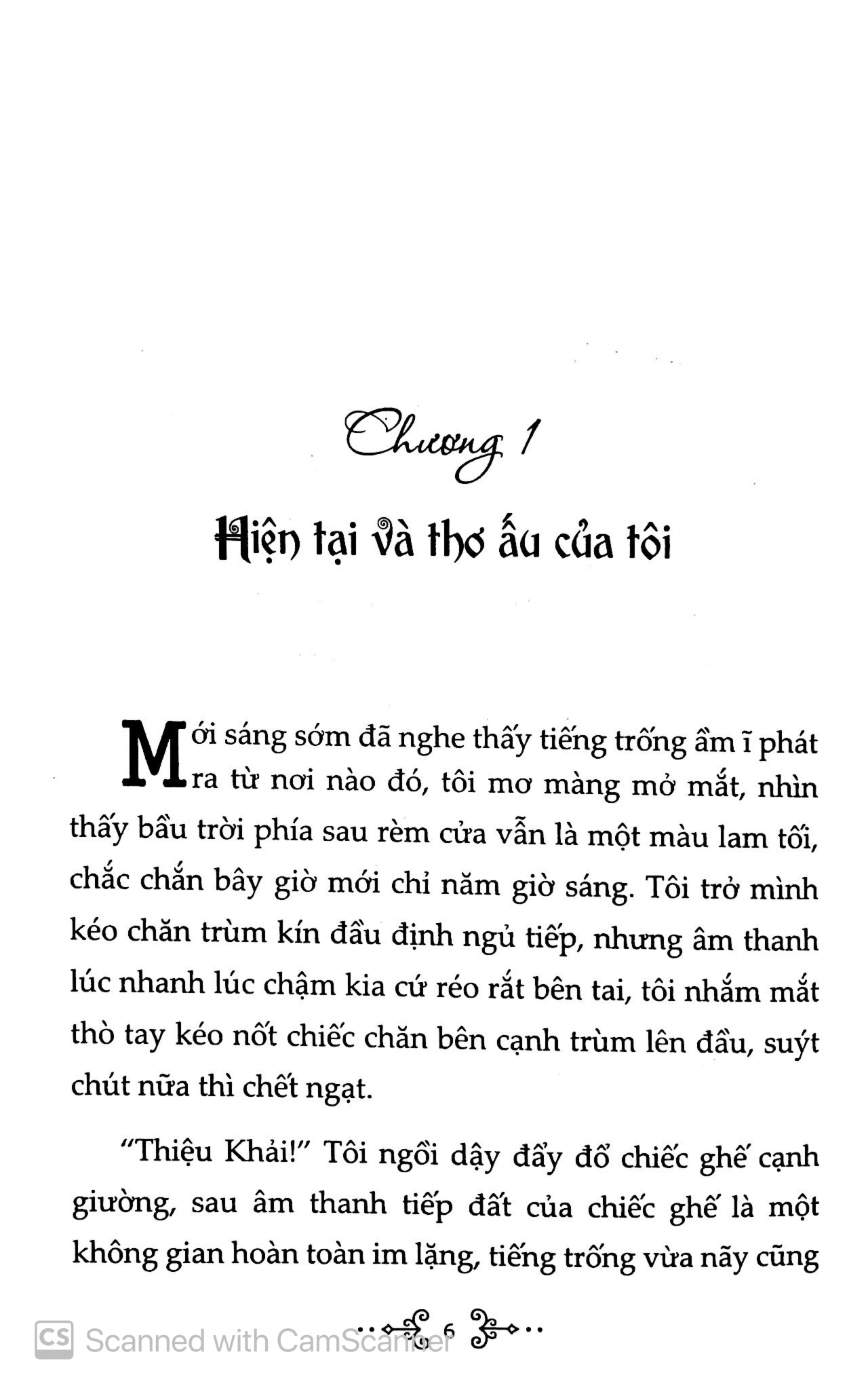 mộng xưa thành cũ