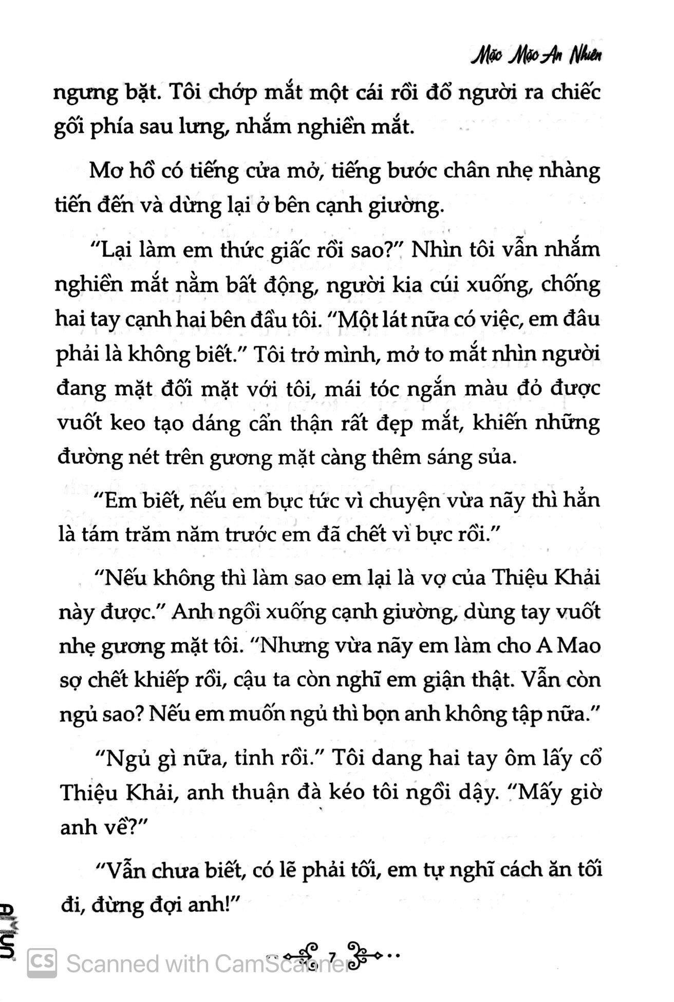 mộng xưa thành cũ