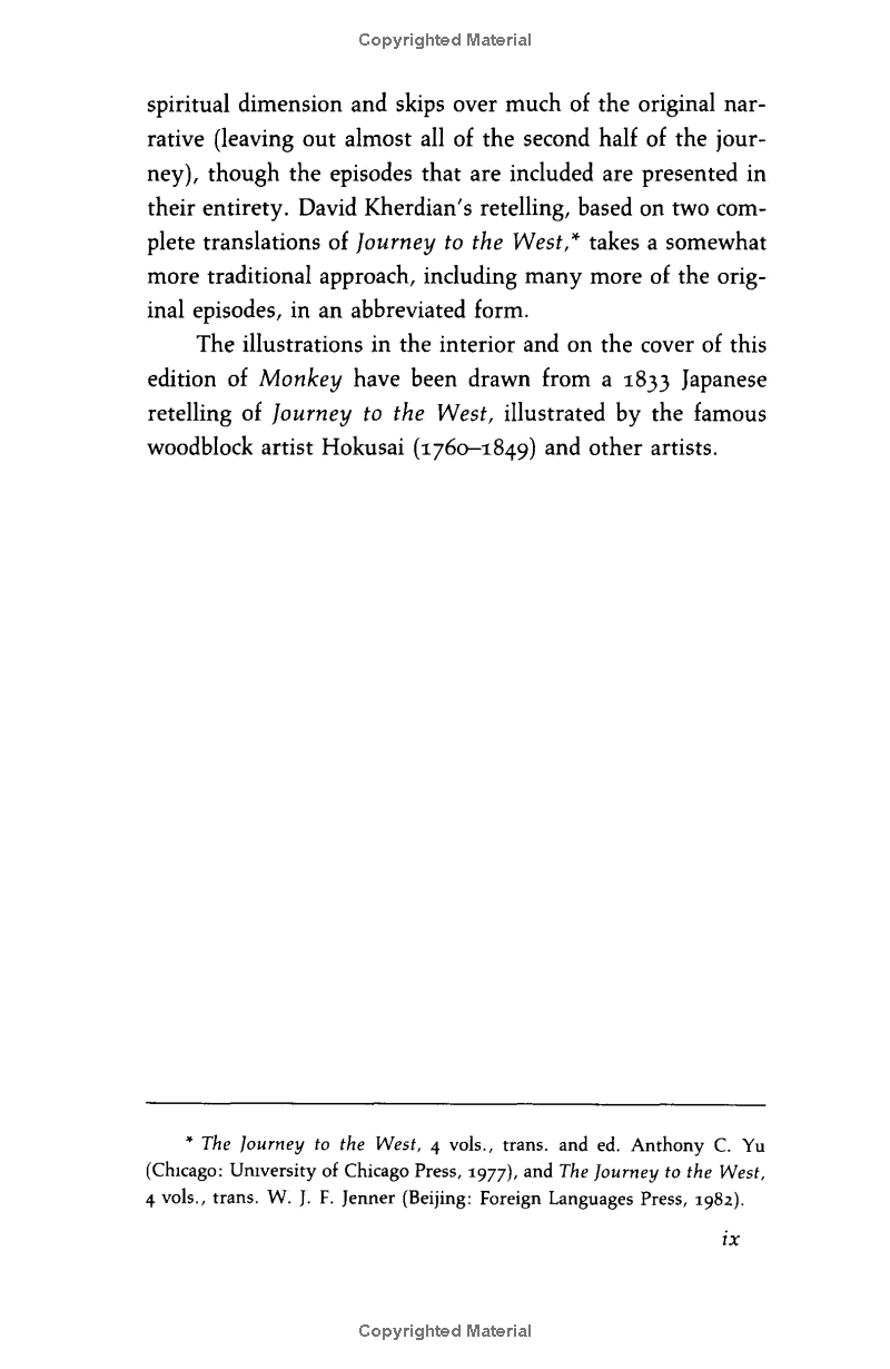 monkey - a journey to the west