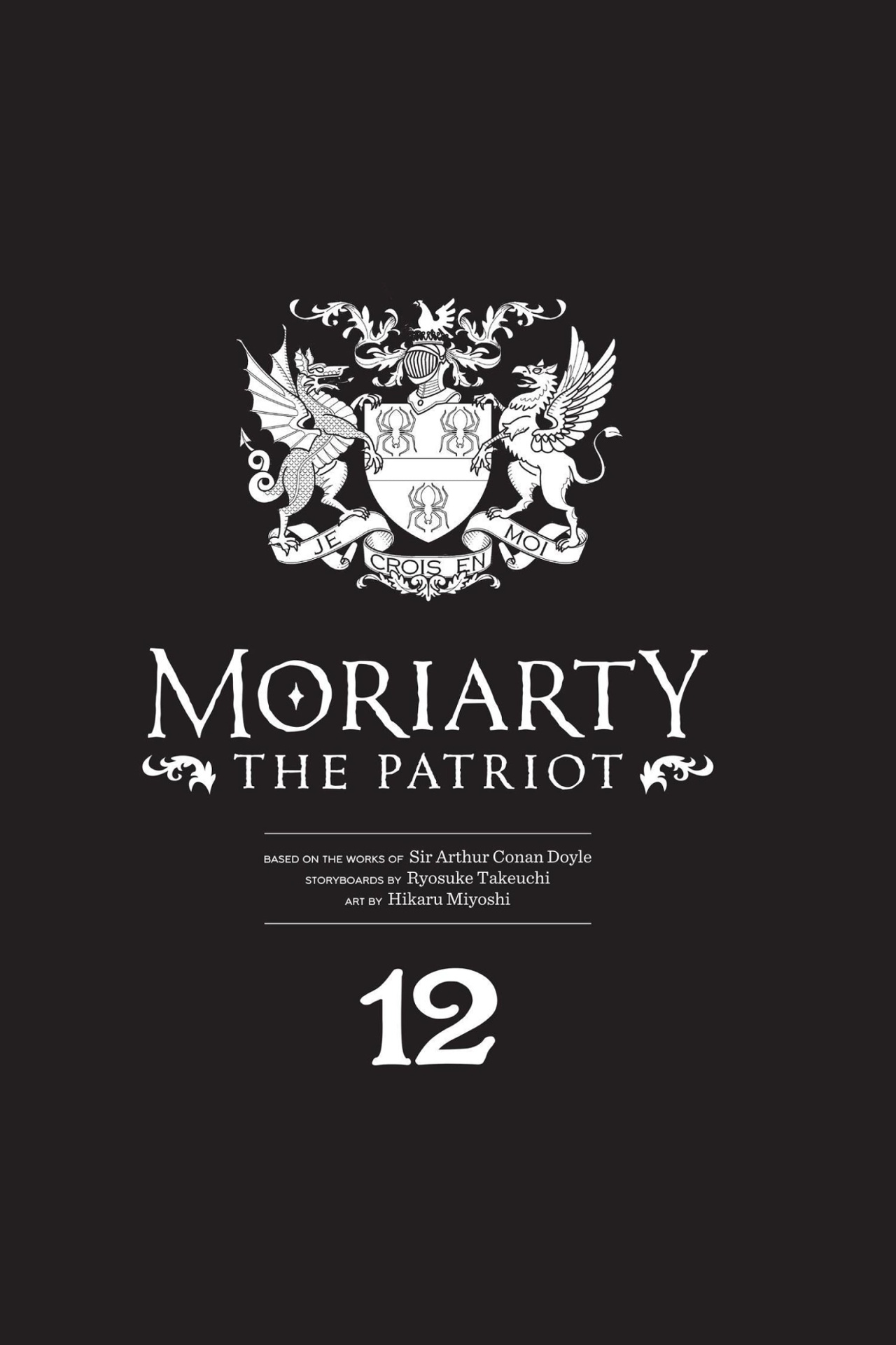 moriarty the patriot 12 (english edition)