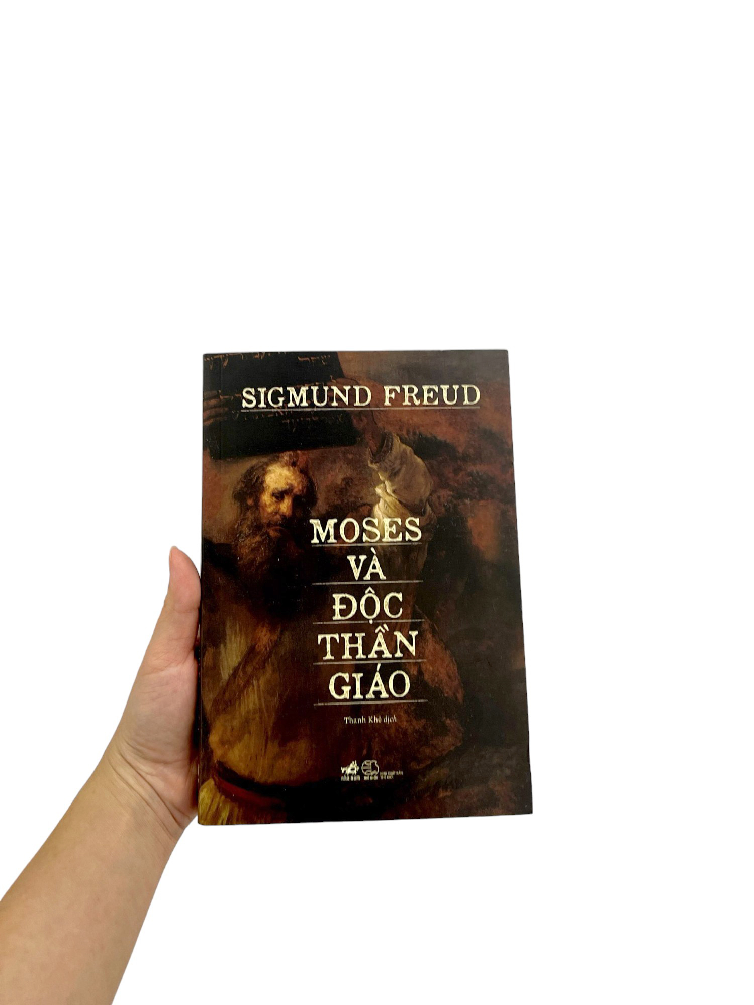 moses và độc thần giáo