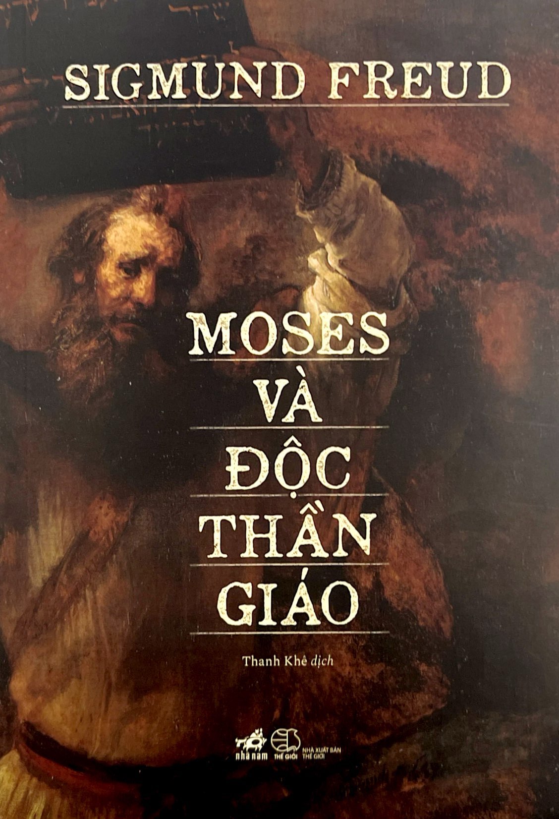 moses và độc thần giáo