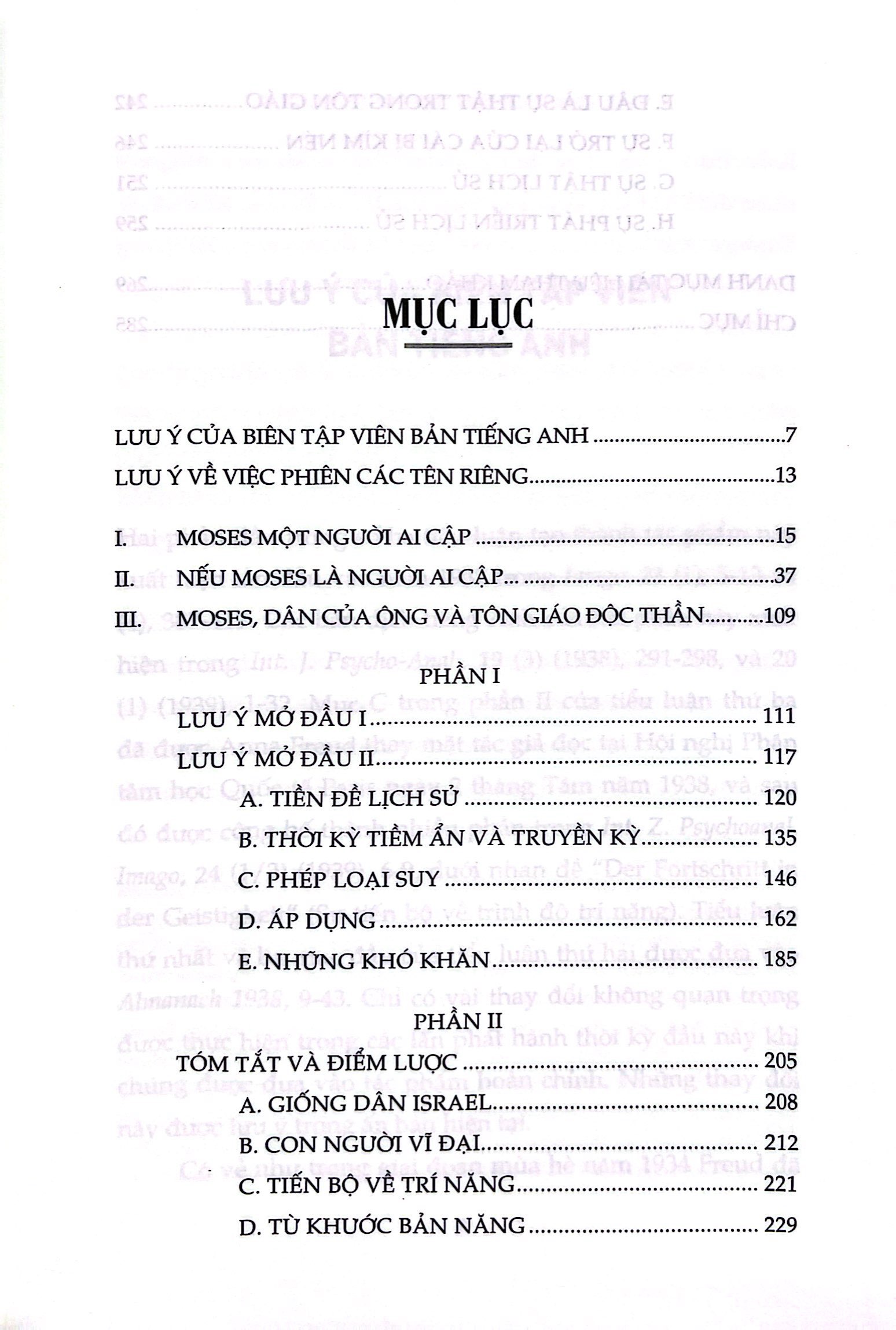 moses và độc thần giáo