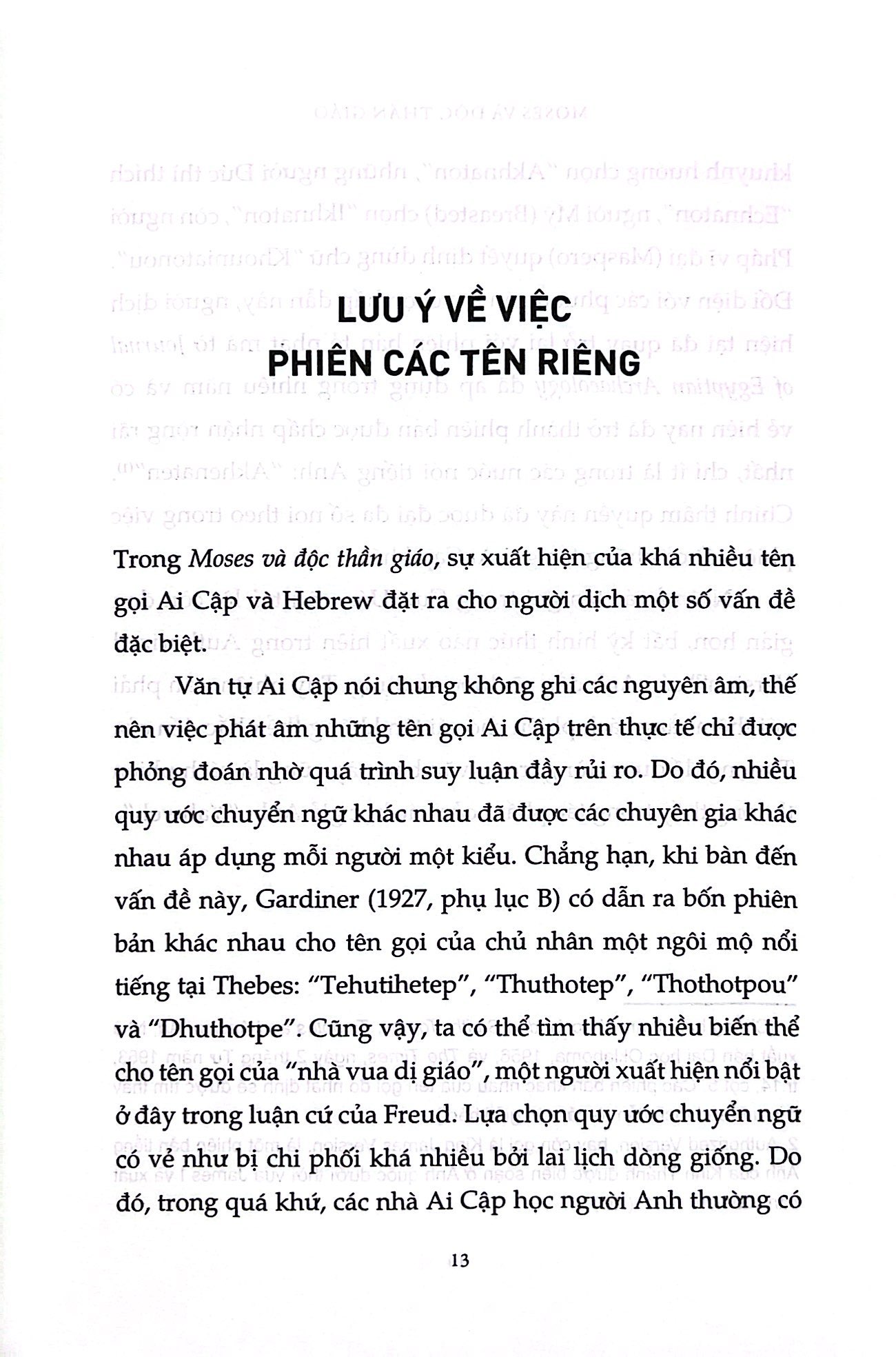 moses và độc thần giáo