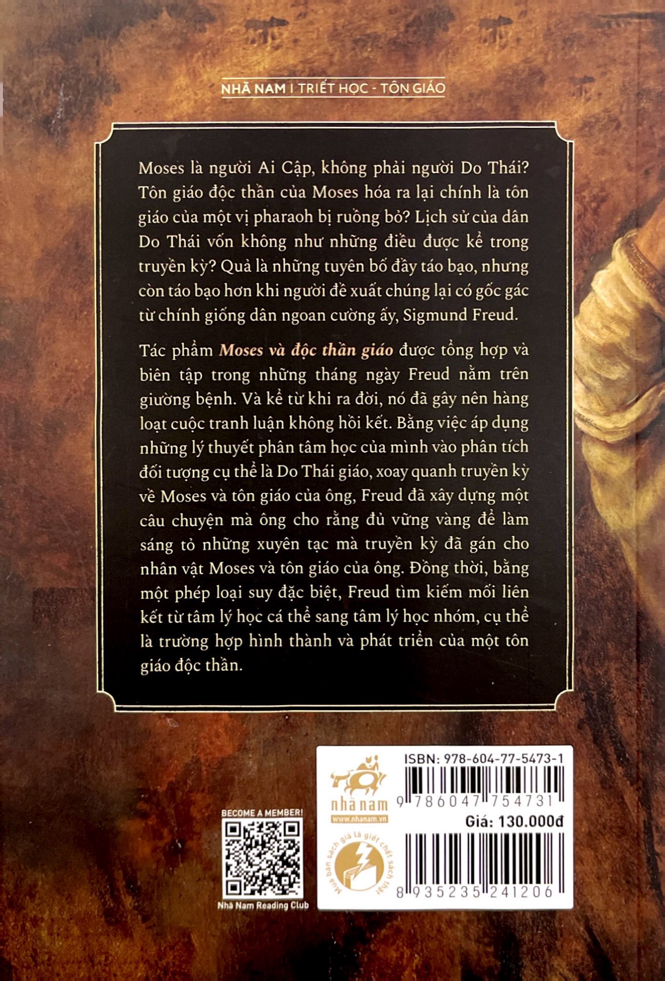 moses và độc thần giáo