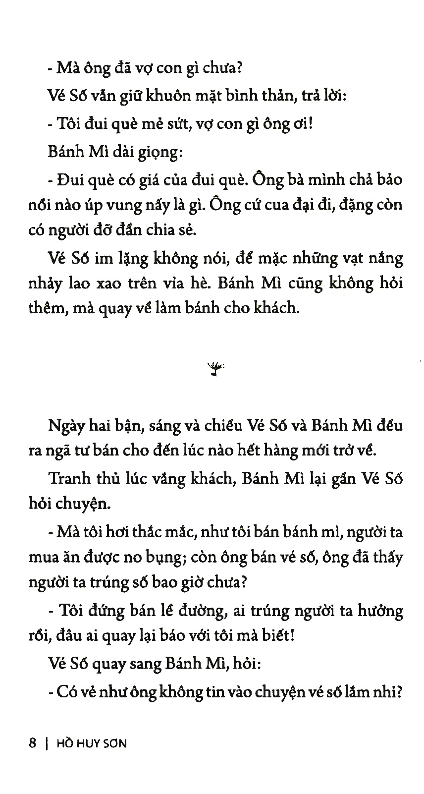 một cảnh không có trên phim