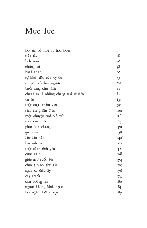 một chuyện tình vớ vẩn