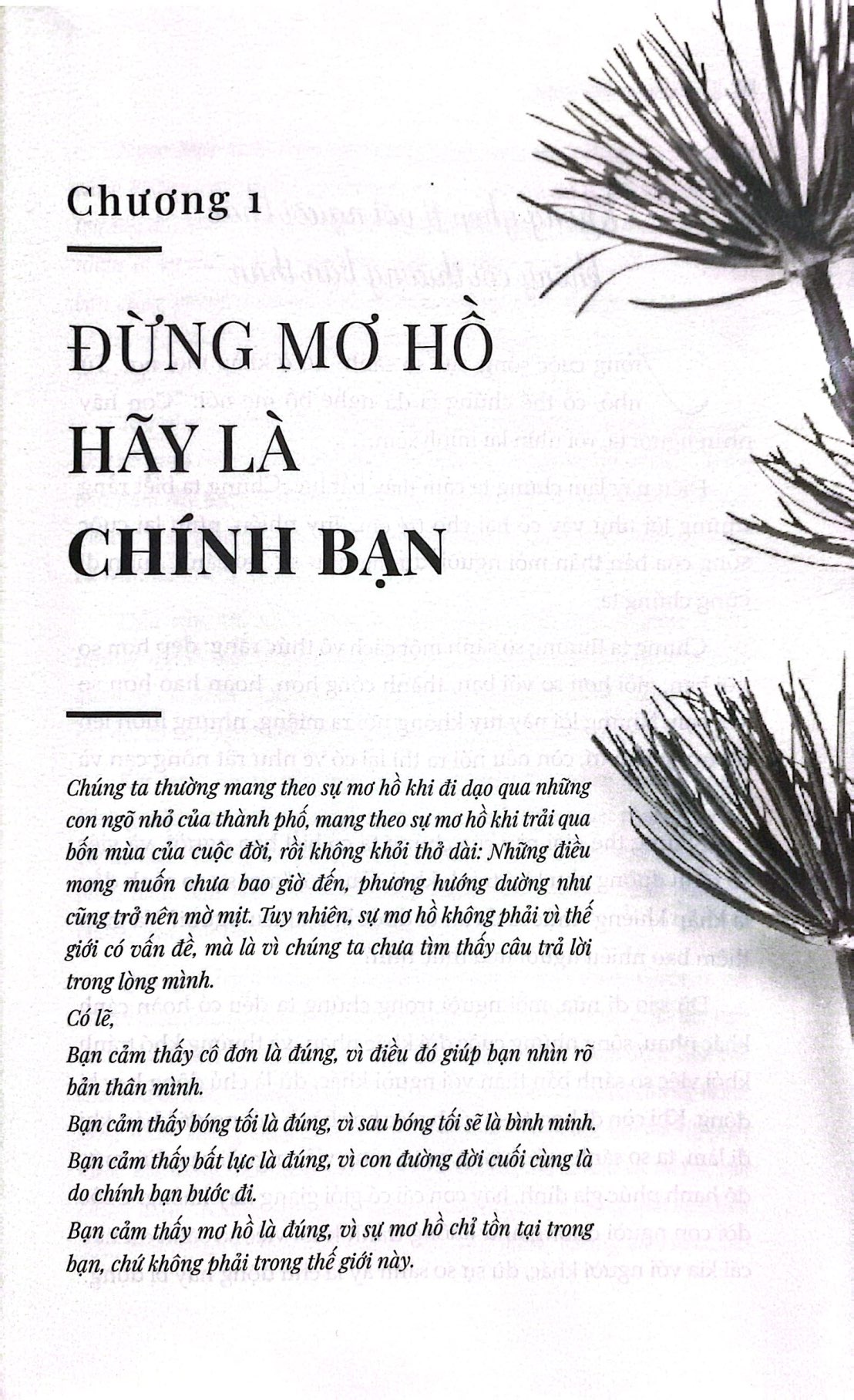 một đời an lạc - nhân sinh được mất
