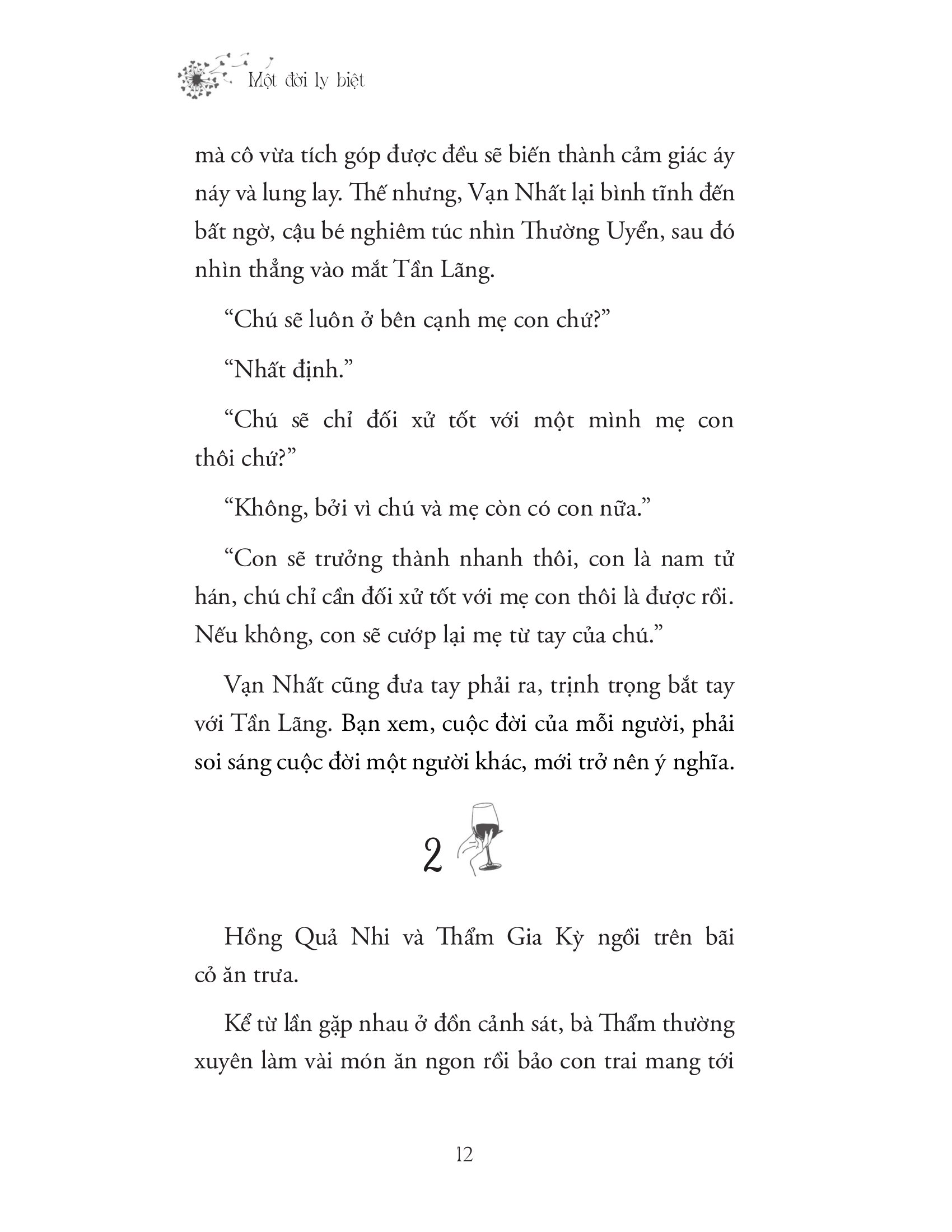 một đời ly biệt