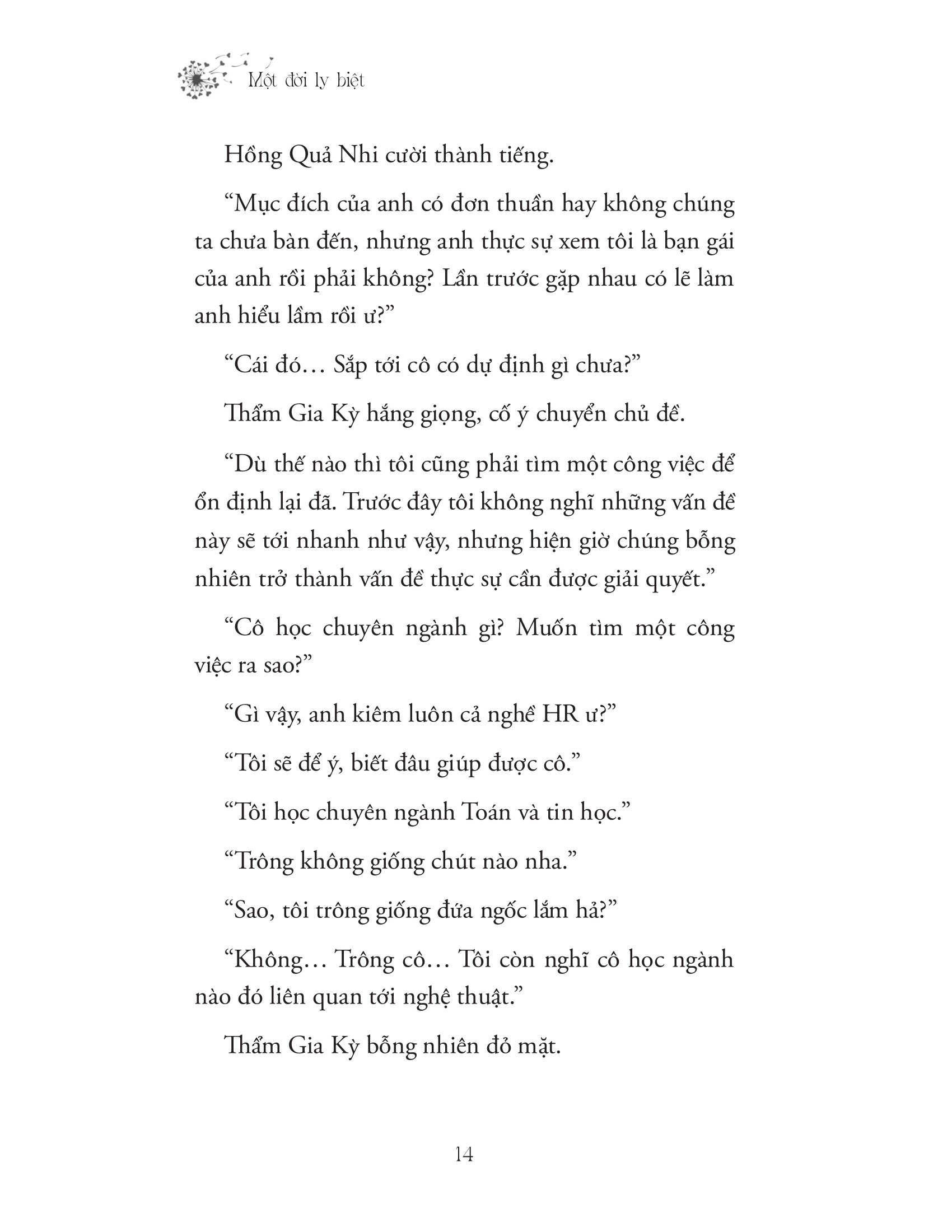 một đời ly biệt