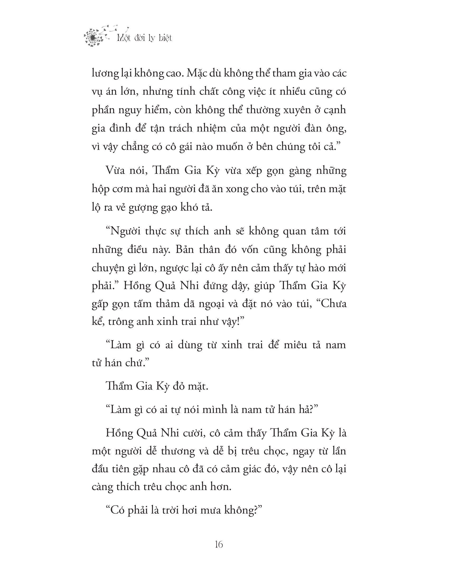 một đời ly biệt