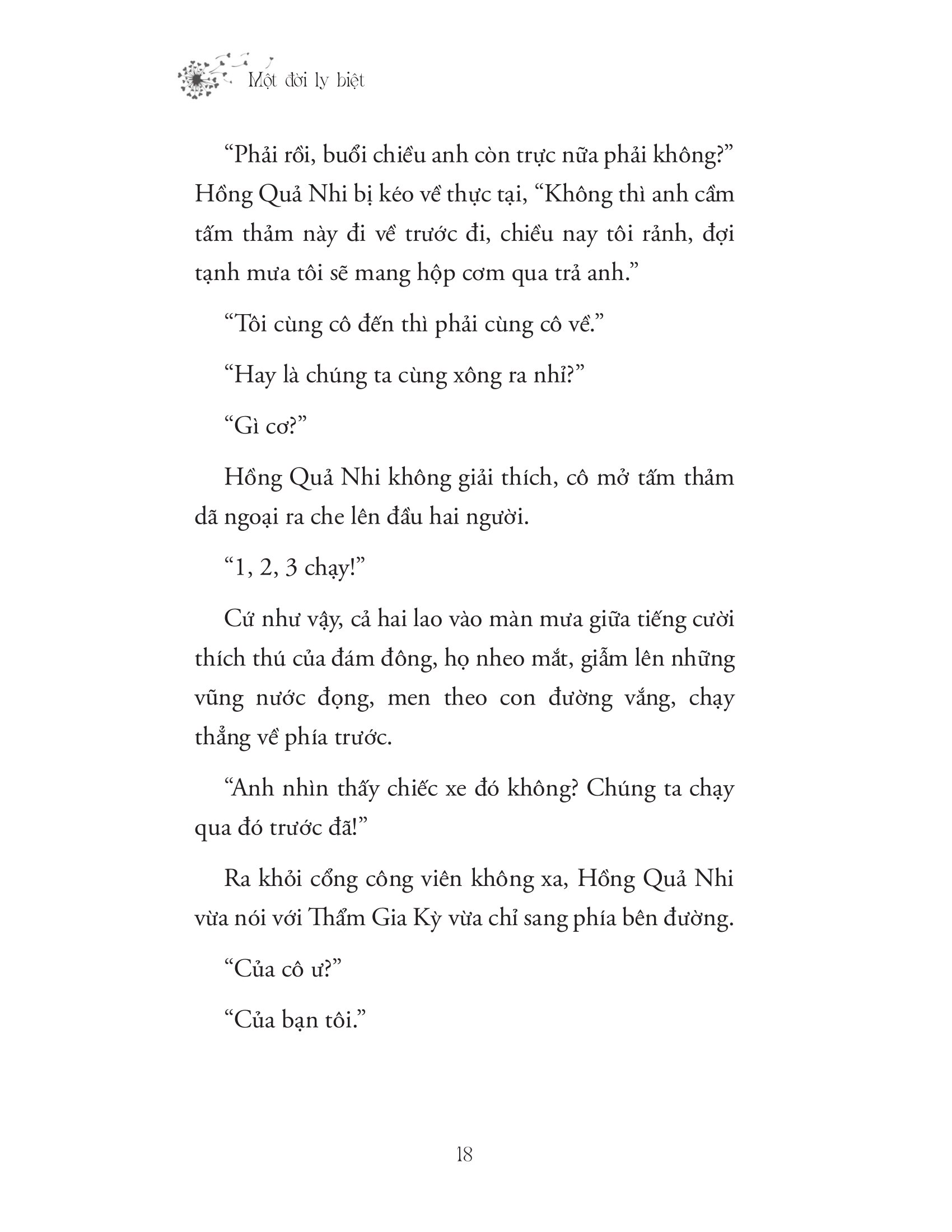 một đời ly biệt