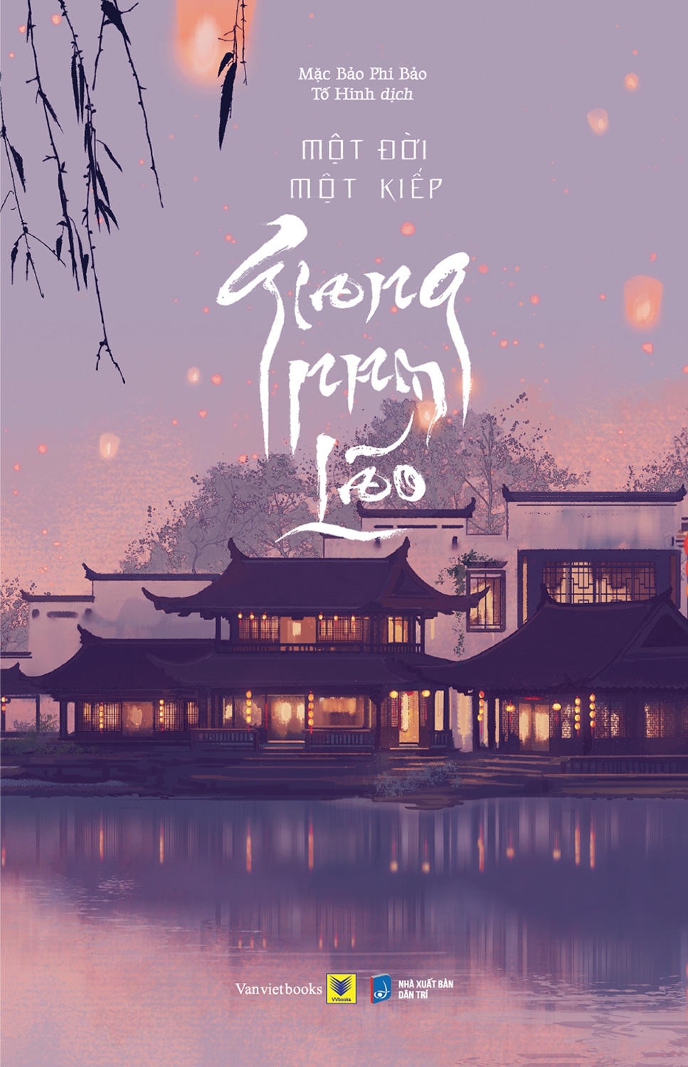 một đời một kiếp, giang nam lão