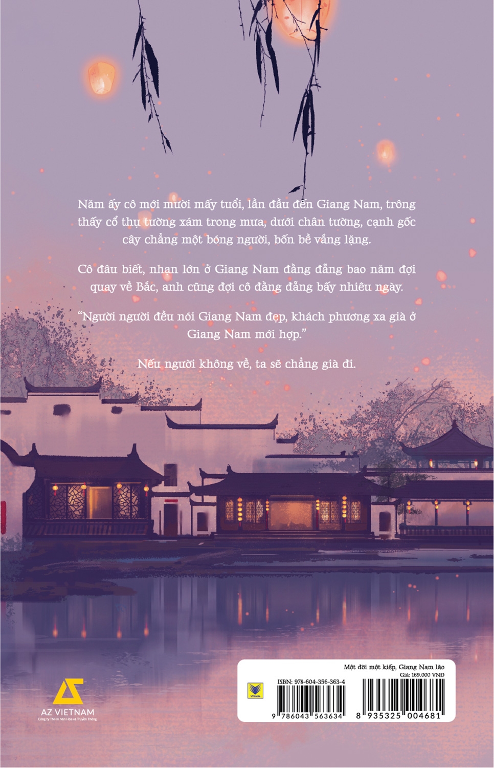 một đời một kiếp, giang nam lão