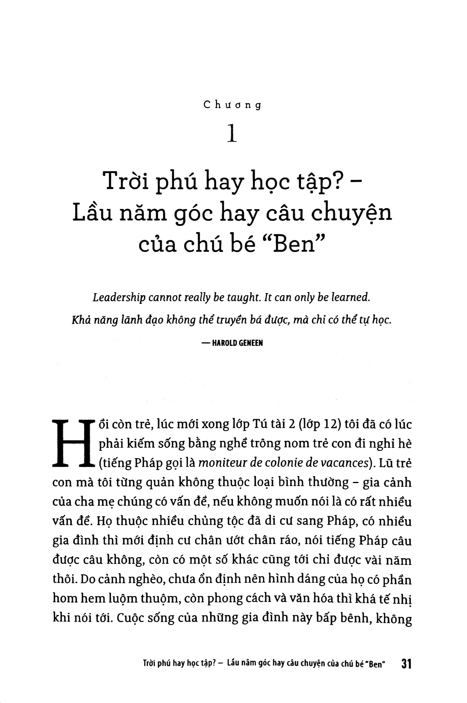 một đời quản trị (tái bản 2019)