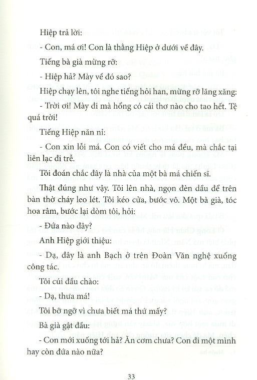 một đời sân khấu