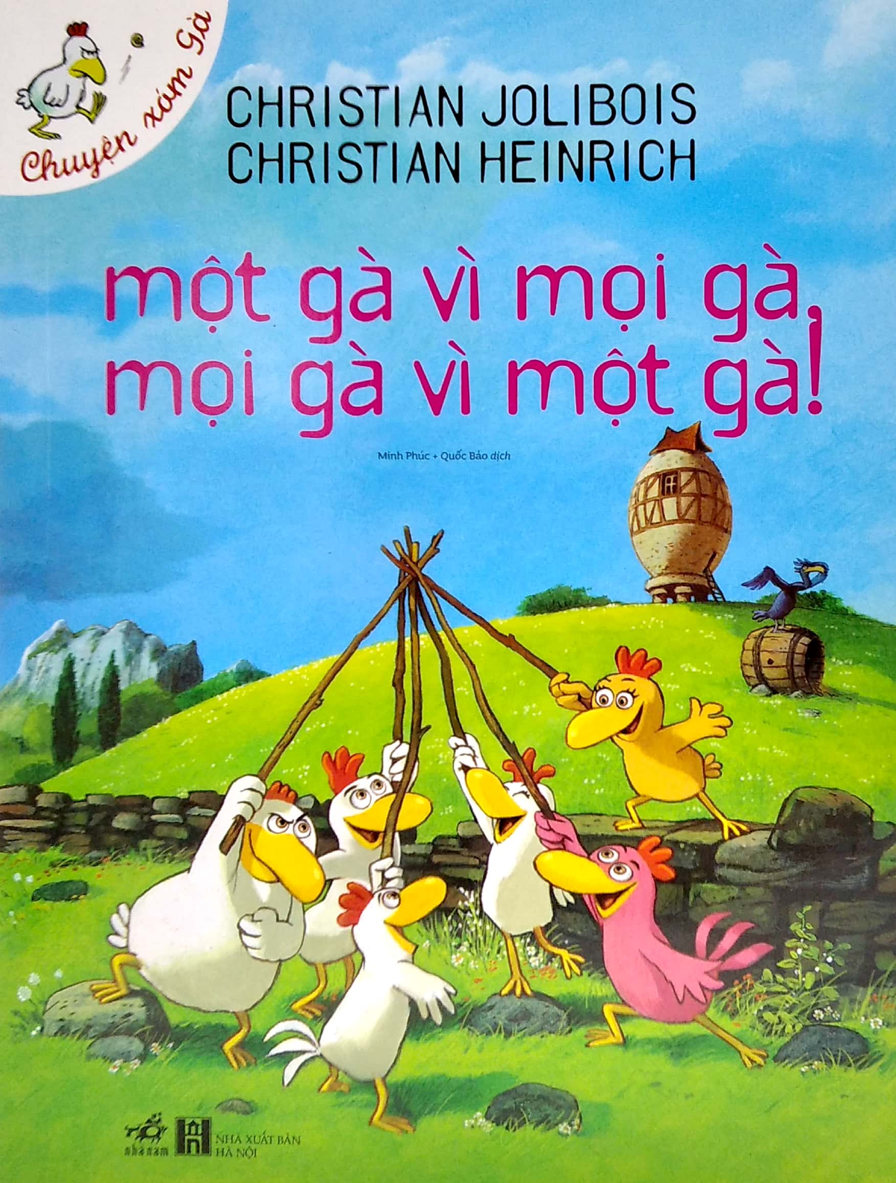 một gà vì mọi gà, mọi gà vì một gà