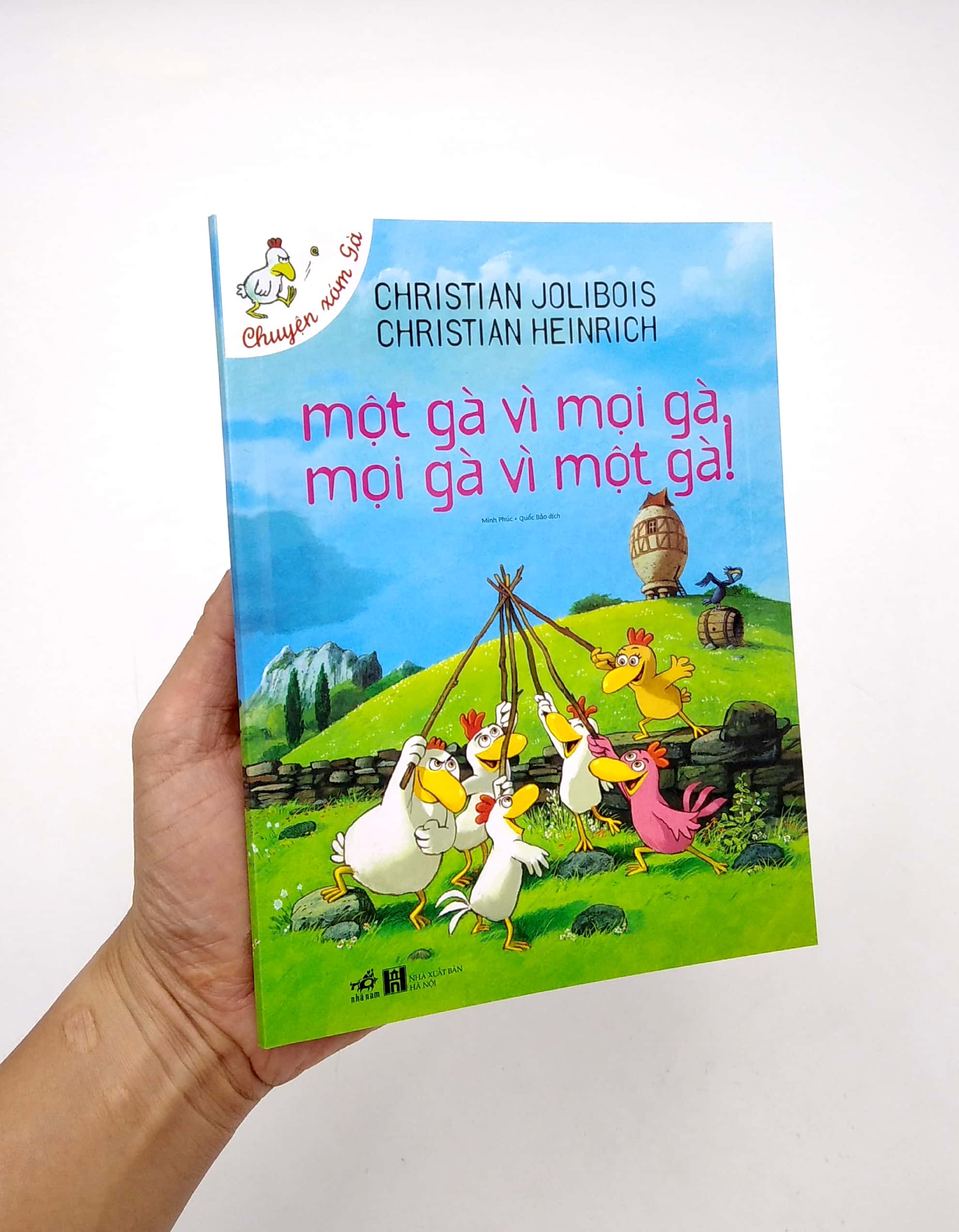 một gà vì mọi gà, mọi gà vì một gà