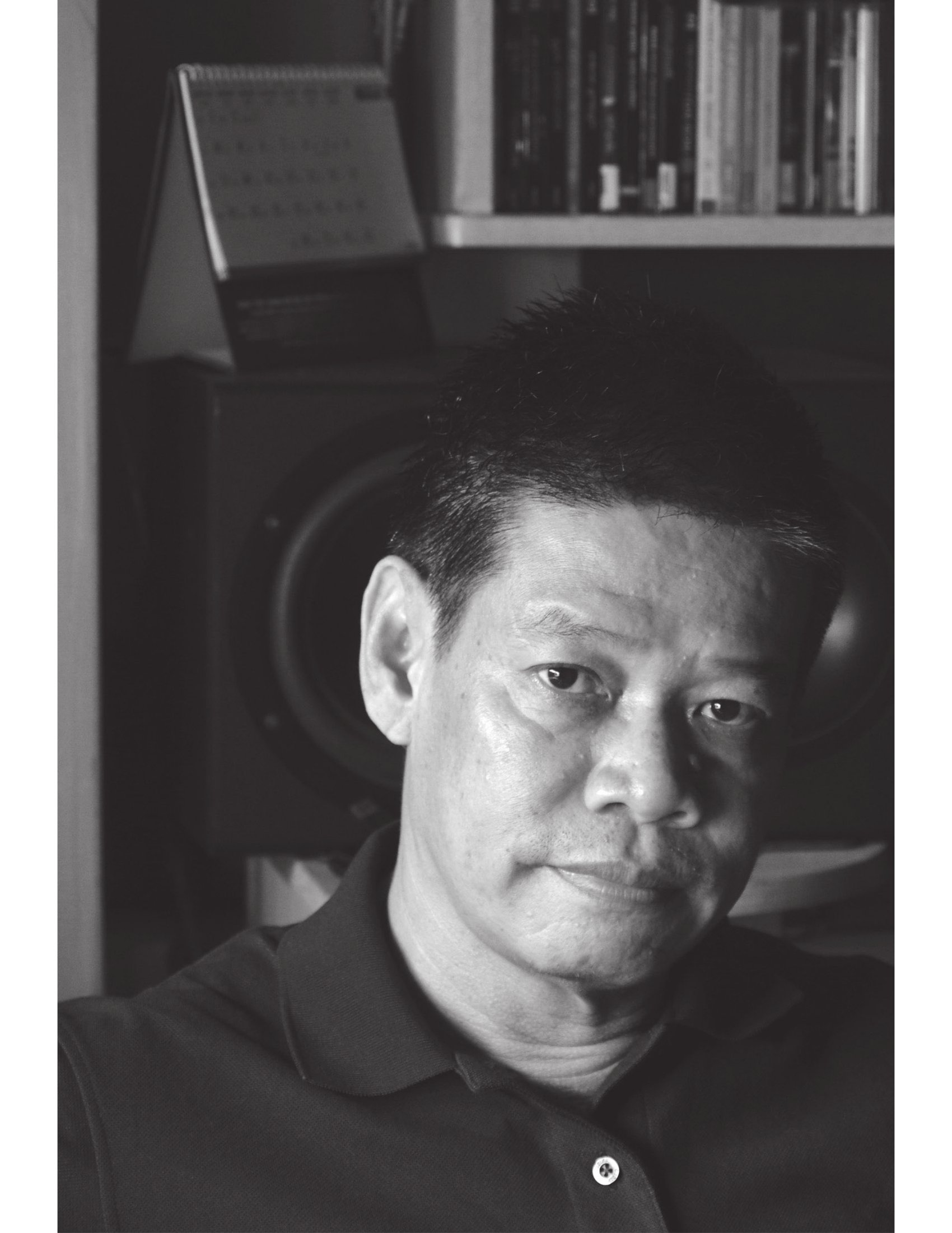 Một Hôm Tôi Bỗng Nhớ Ra