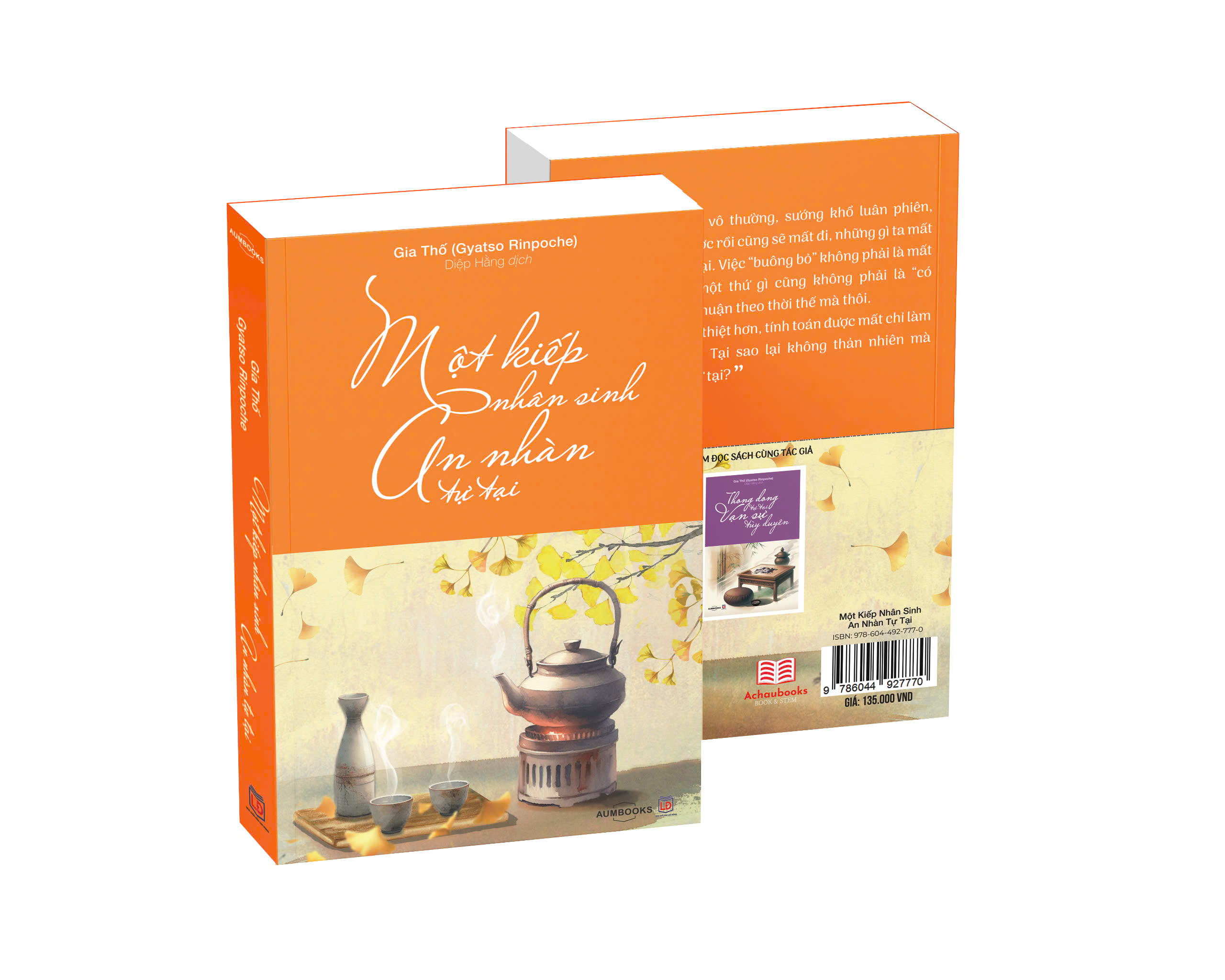 một kiếp nhân sinh, an nhàn tự tại