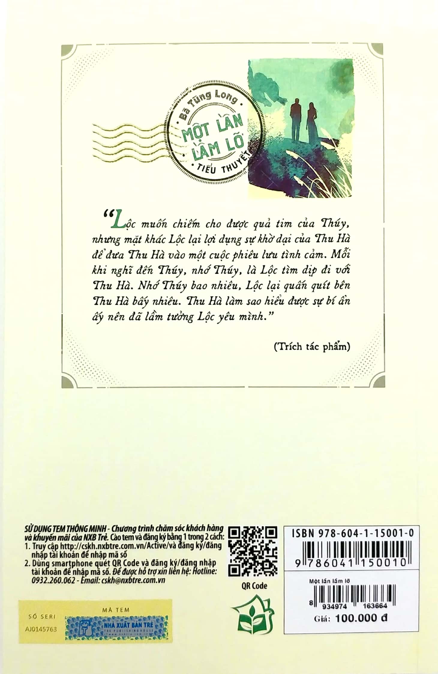 một lần lầm lỡ